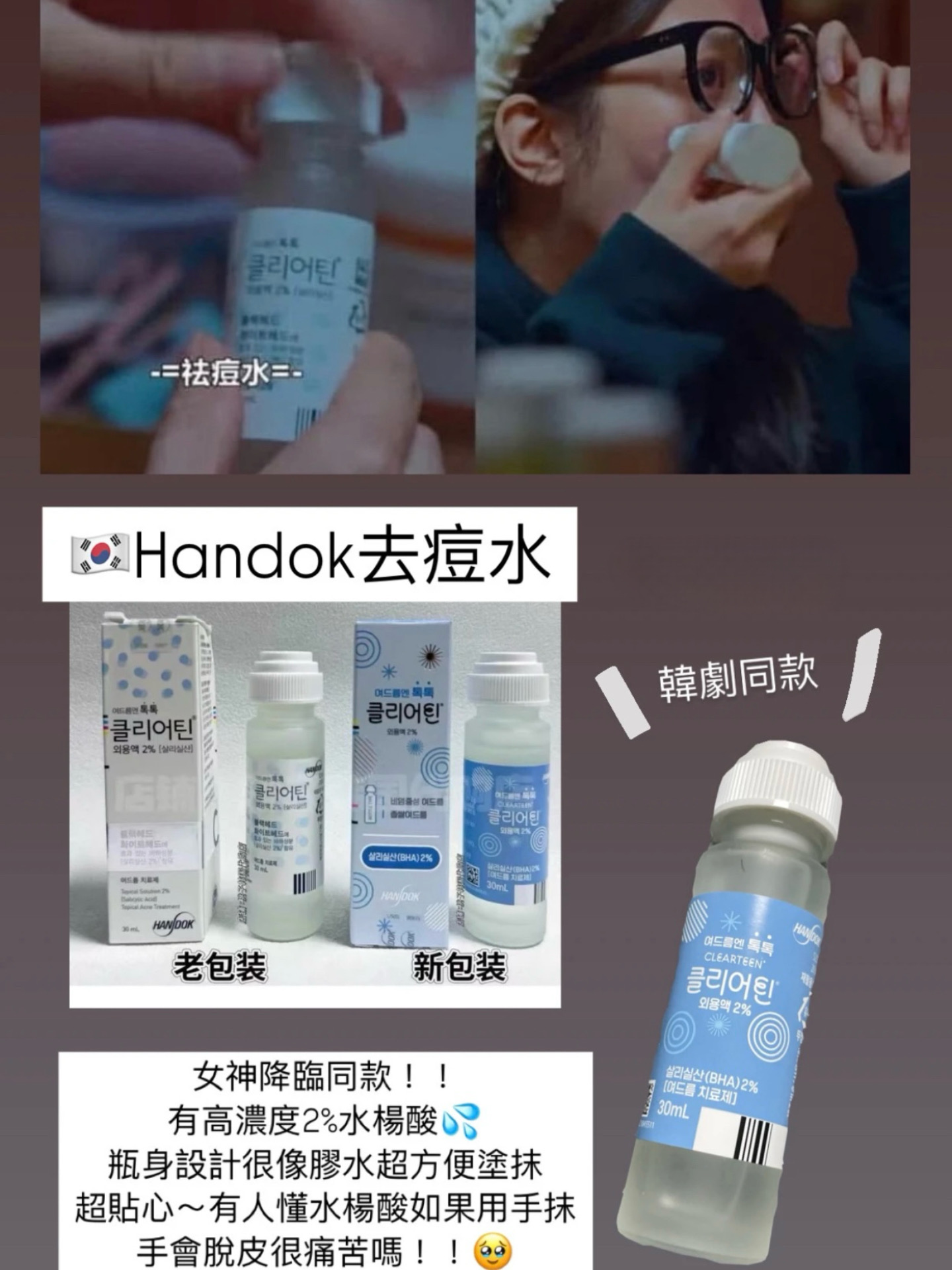 b0d72d4d6410b15b5771e3c35b659928