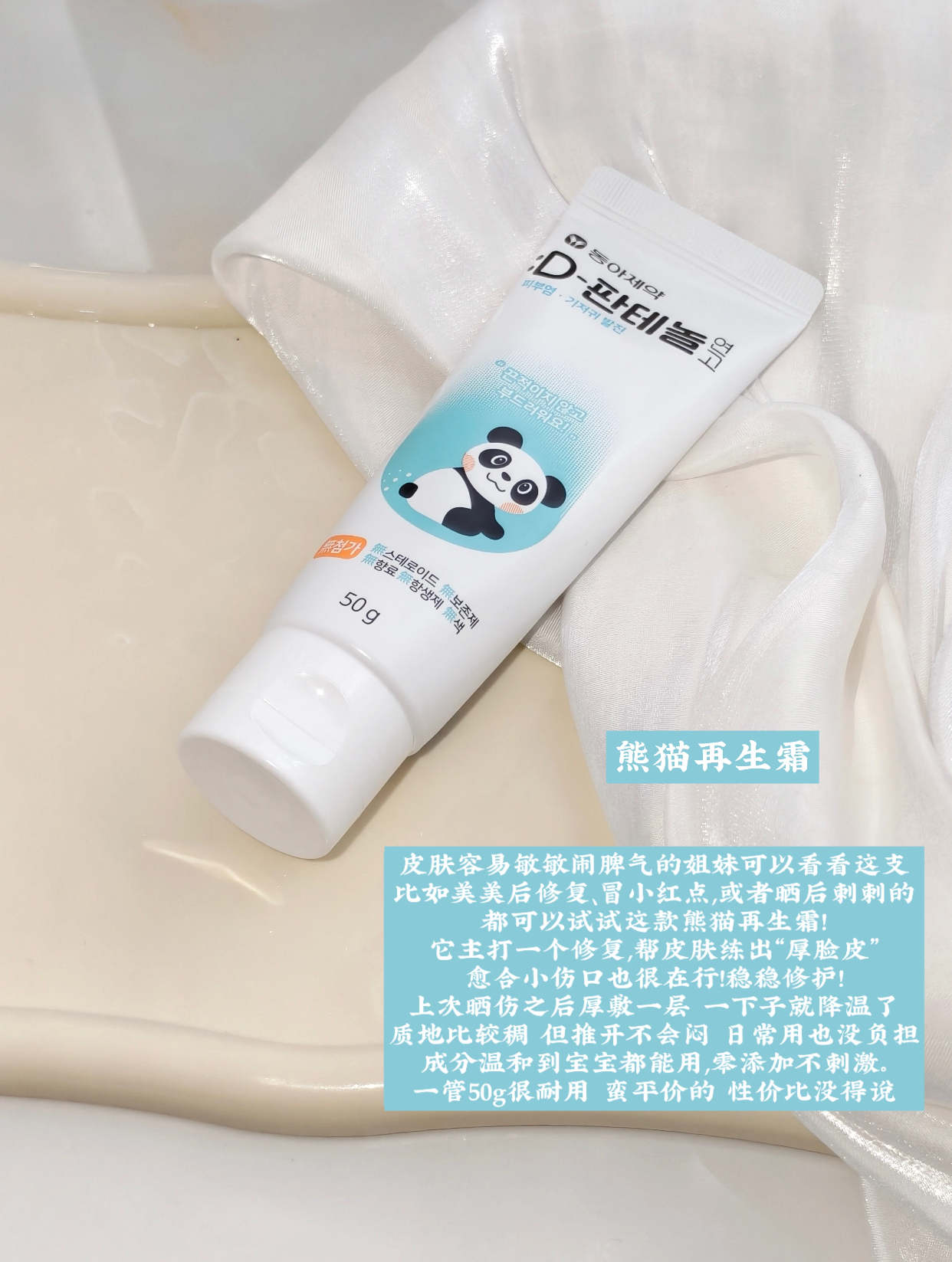 cc27c046c8dcb82a980a435062df9513