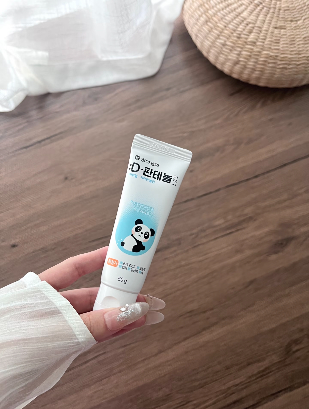 45c6a631fd6c3a4b4a9f962f1232647b