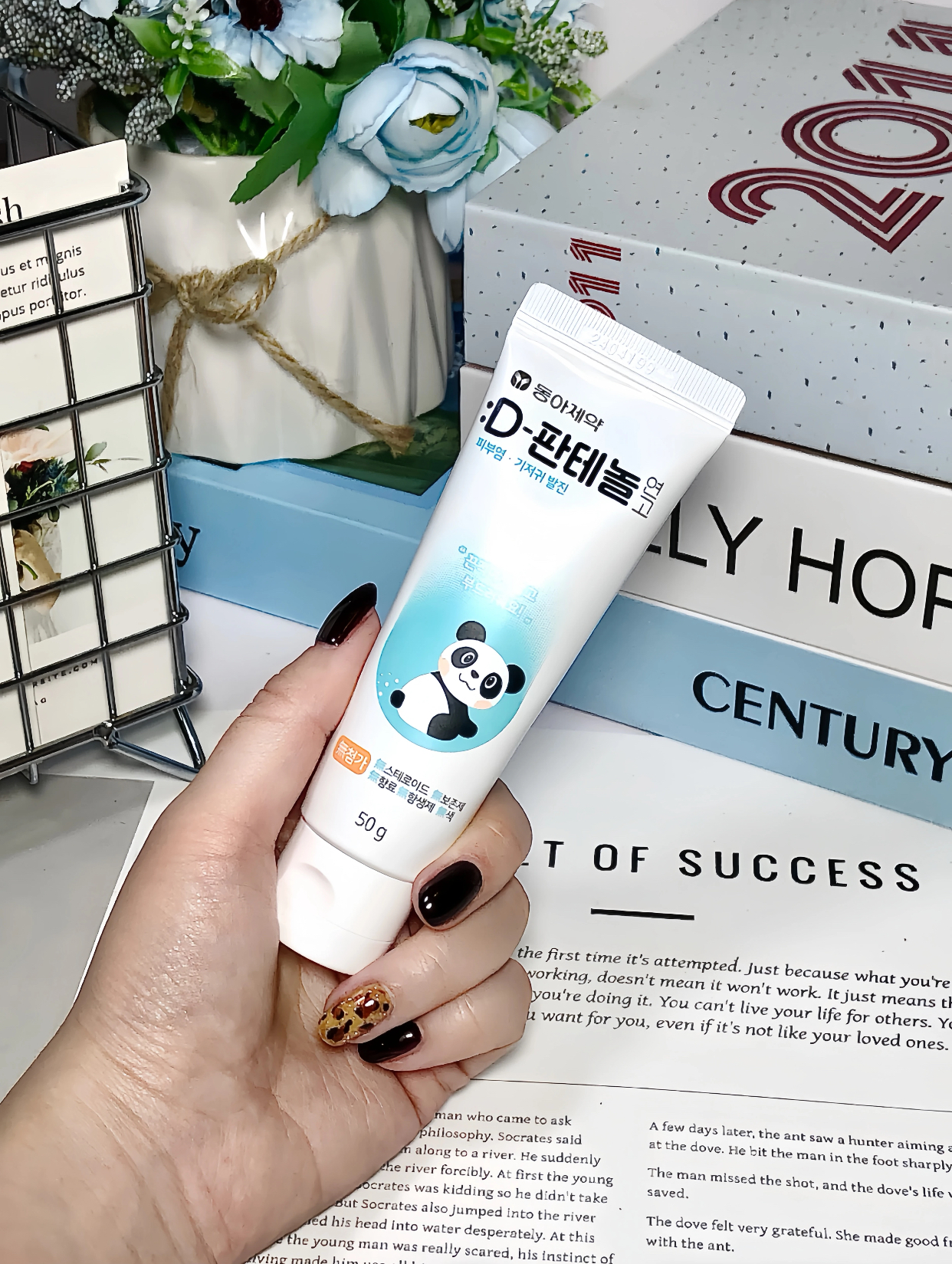 470e173034d1368cad769ff013014228