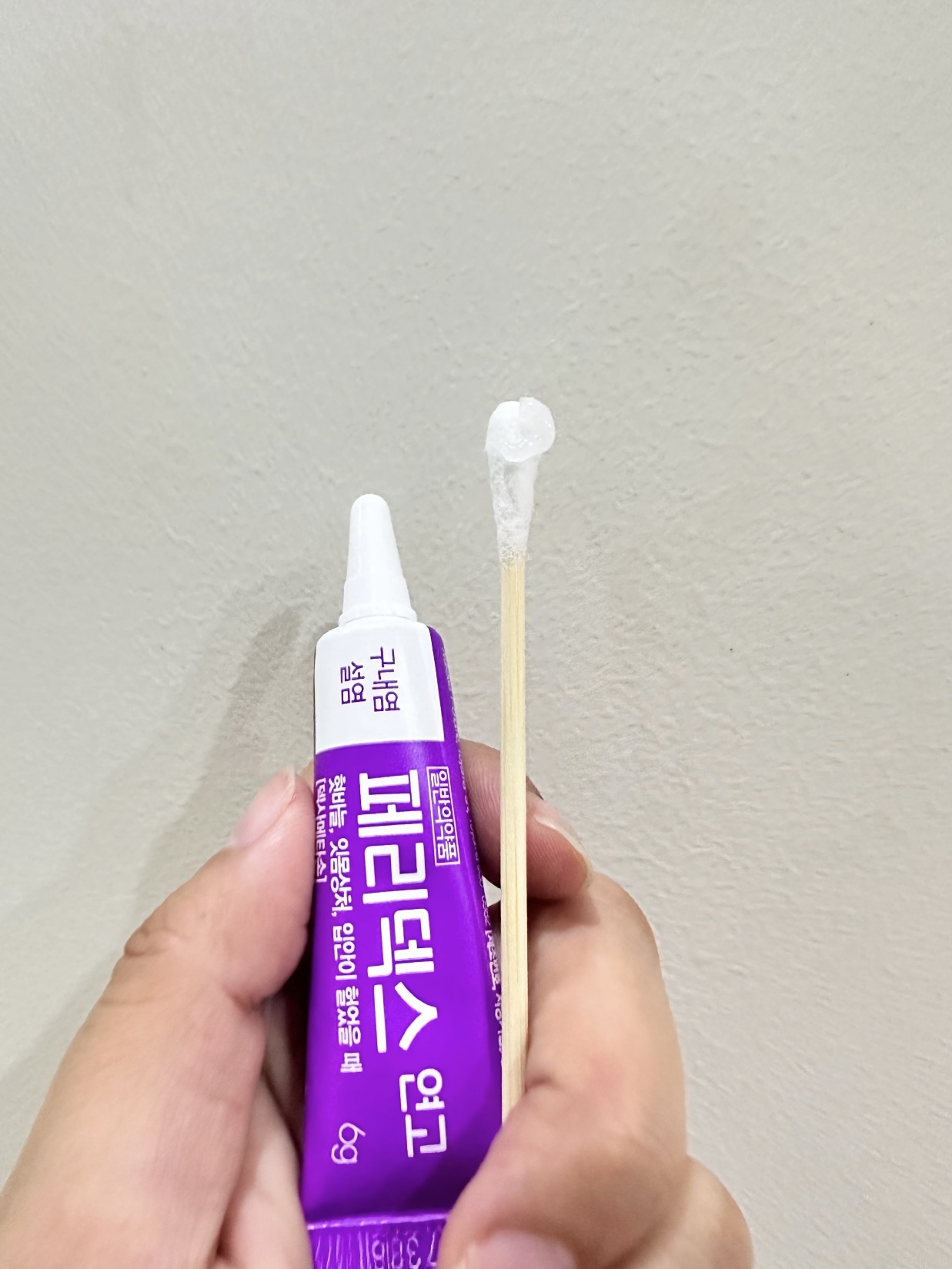 03279cb213f391d3fd15b7592304973b