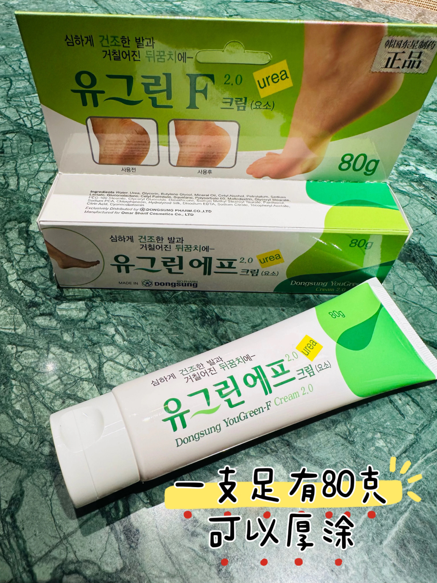 286ae579c703806c26f193f34a95c15d