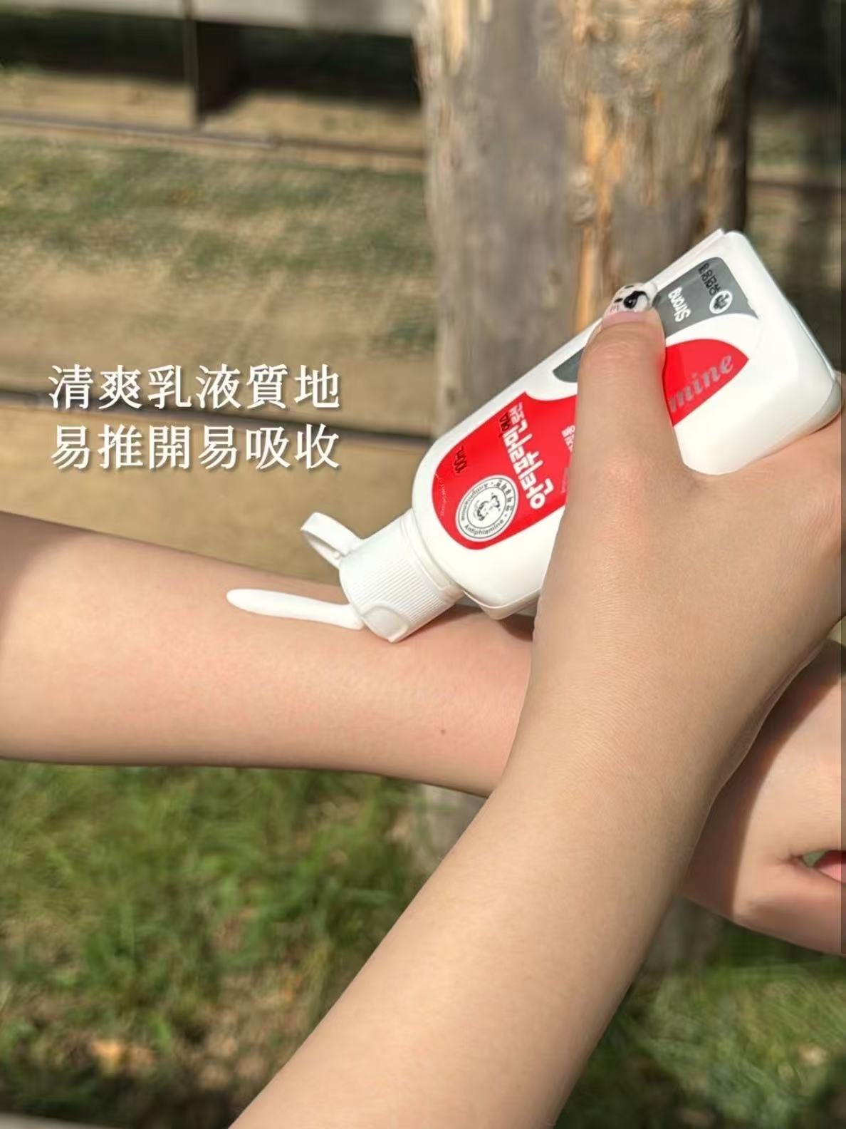 8355244b8c2c912735689cd1ad1fee1d