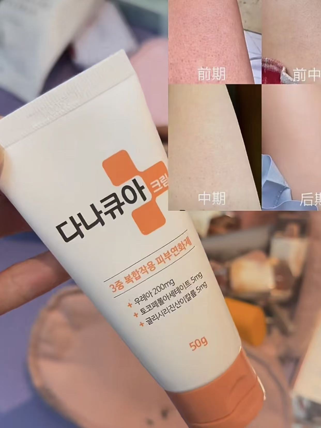 511780f354c099d4c54d2da72a01d9bb