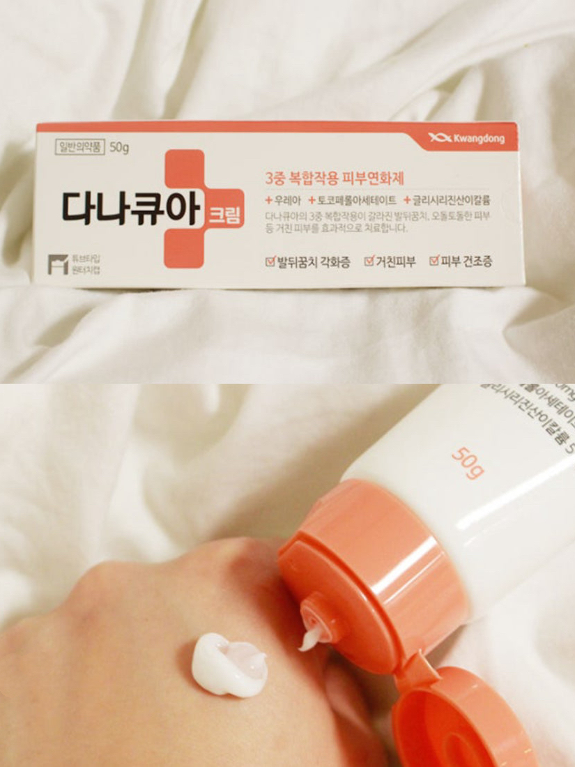 c63ea4d25263aded2d7ba3a0e9972081