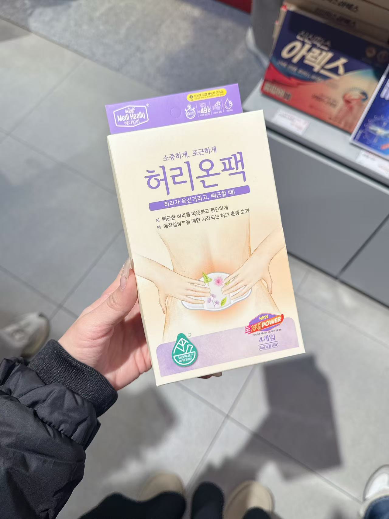 59f55111f0899b4c752abb954b63d56c