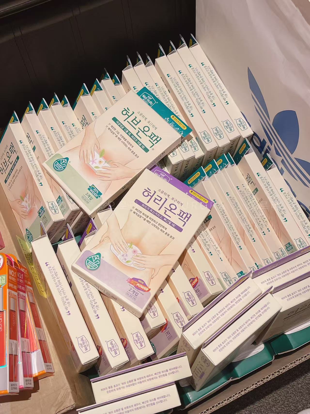 4844c8089fb1145a9c1a334f3d04bf94