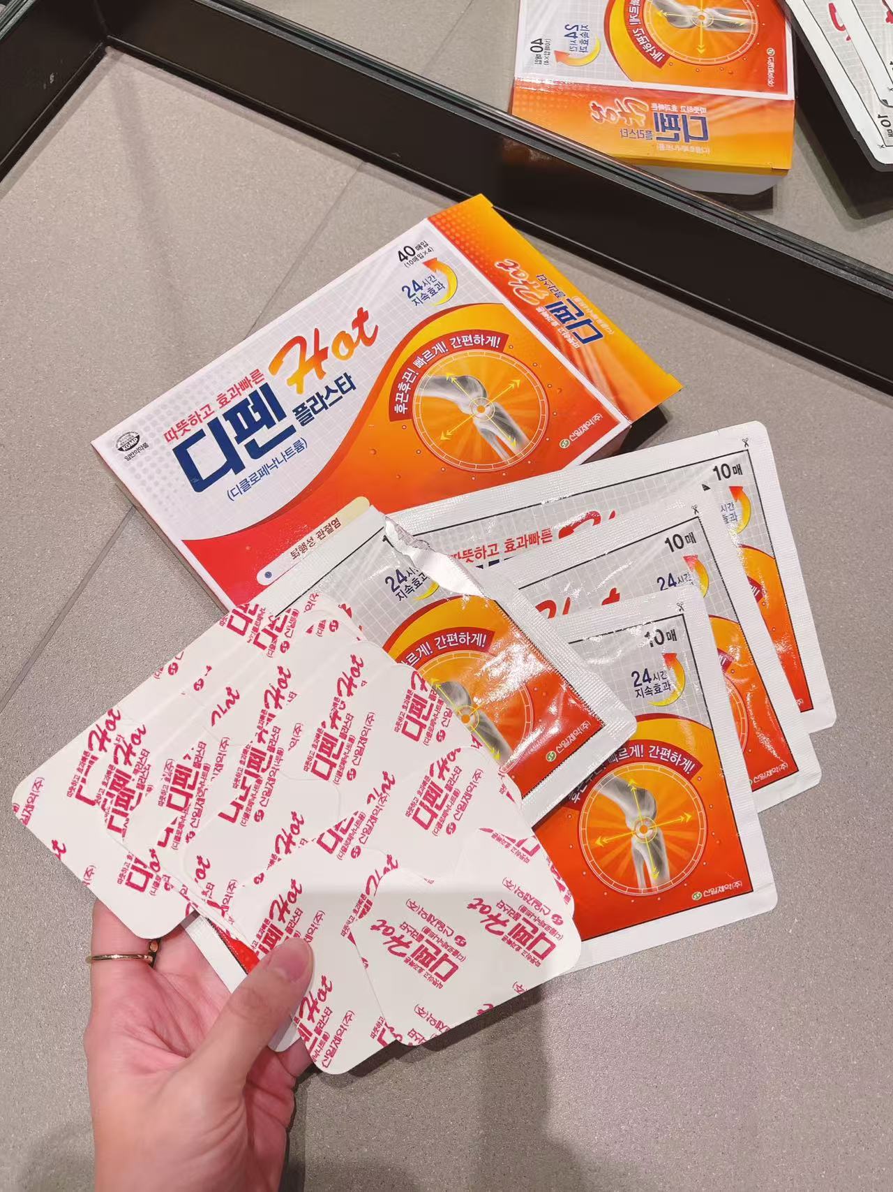 dc2450435da14a5c6c6e0d26063dfbe7