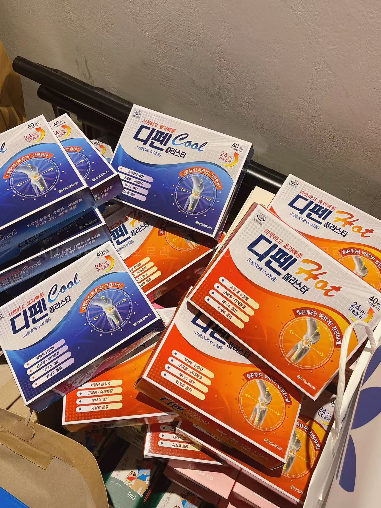 047a059ba4a8f03785e6ee1081b5b3eb