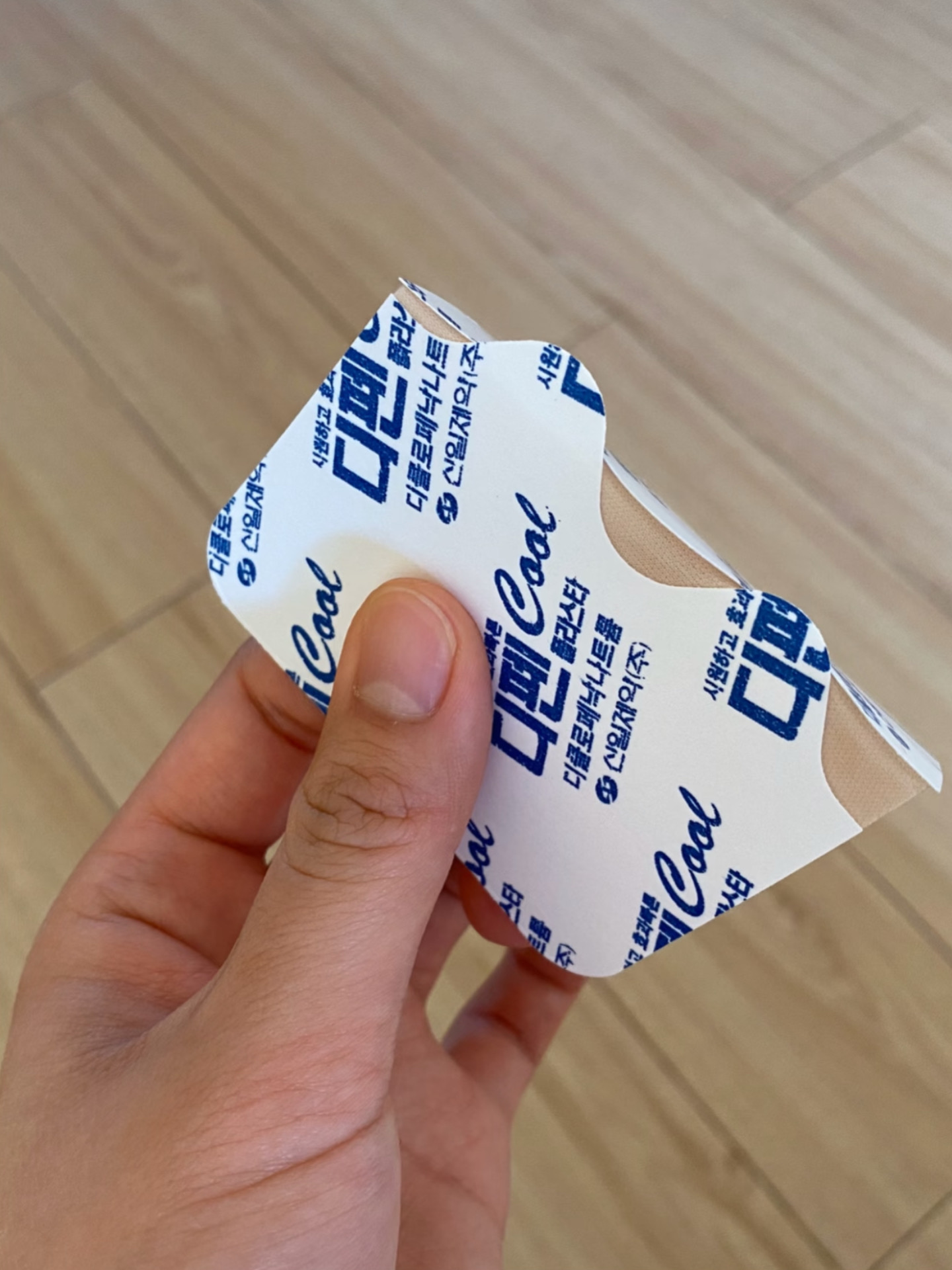 bd0fc2965ac2bbddf546155fd55e2a6d