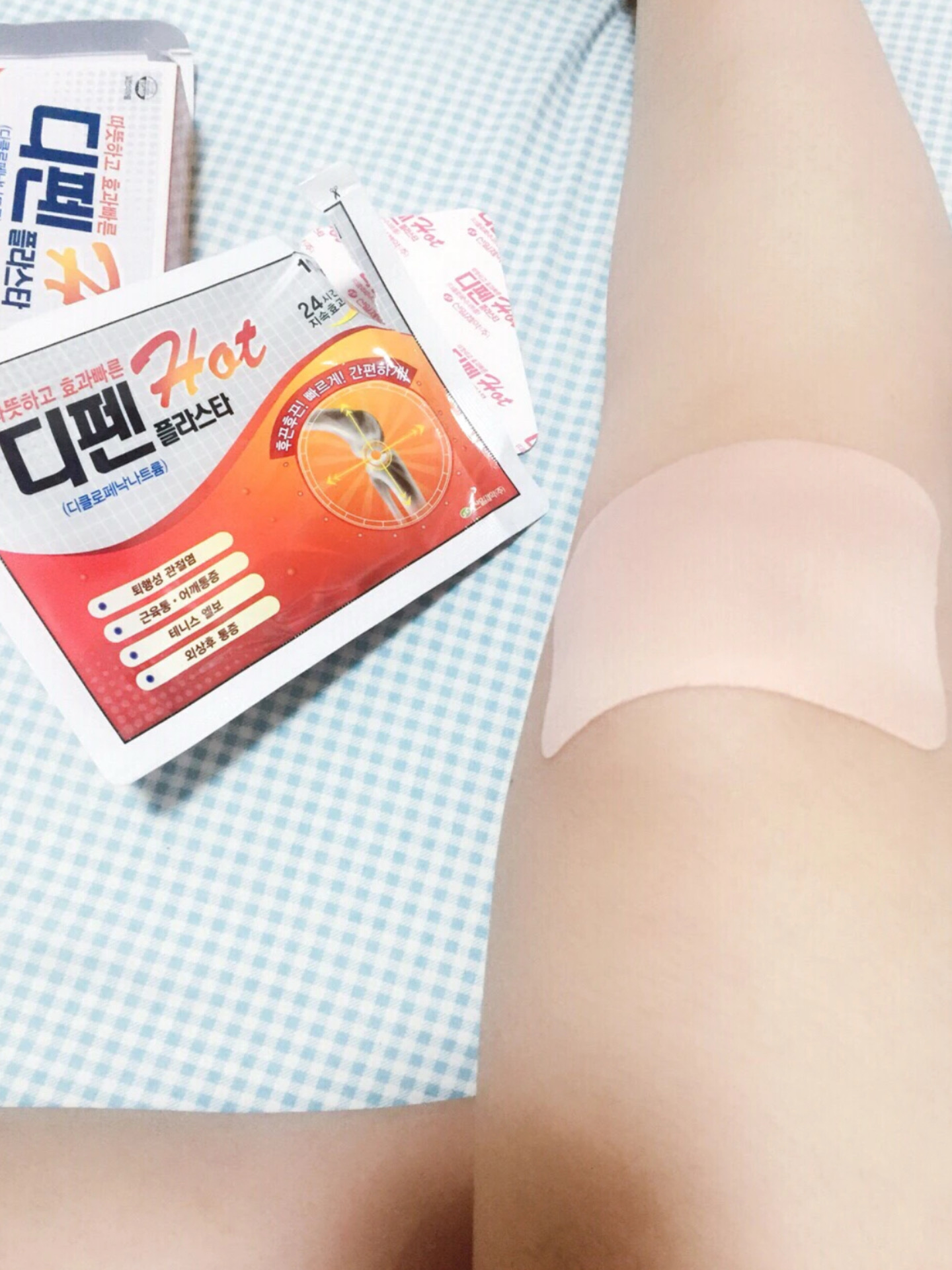 b0e8c35e5e2d15a23f1b9c14b210dcf4