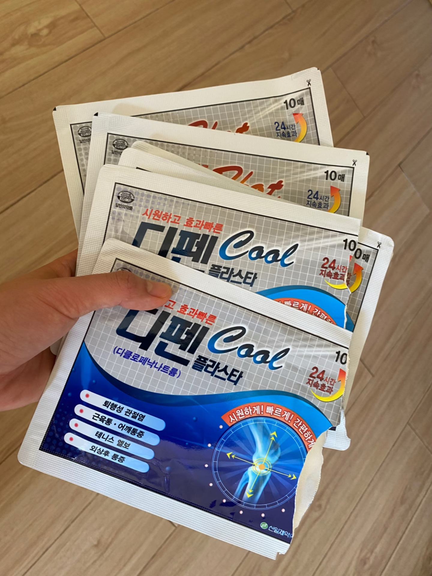 f93aa4fa354244d2625a7db36d1b438e