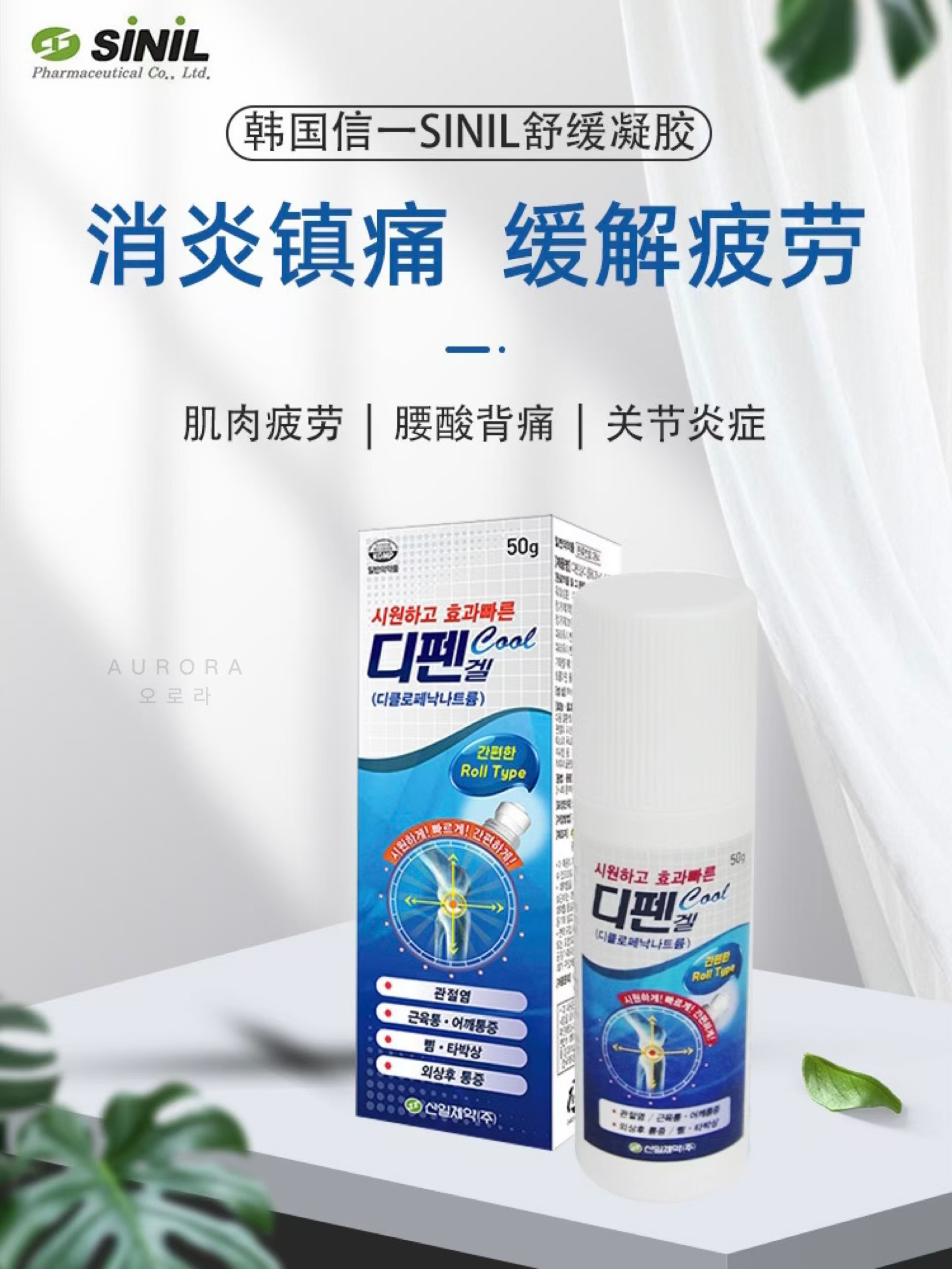 3b11edd1e9e69635968a5ecd801e37e9