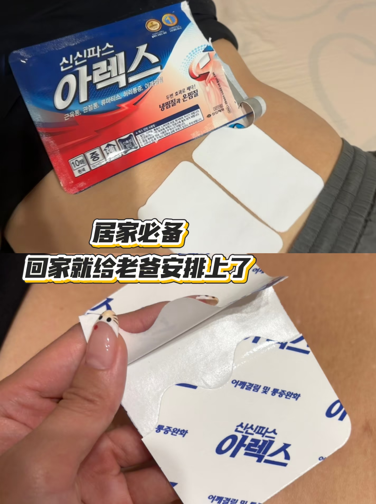 2768db7ae98af45102dc9409d2dea32d