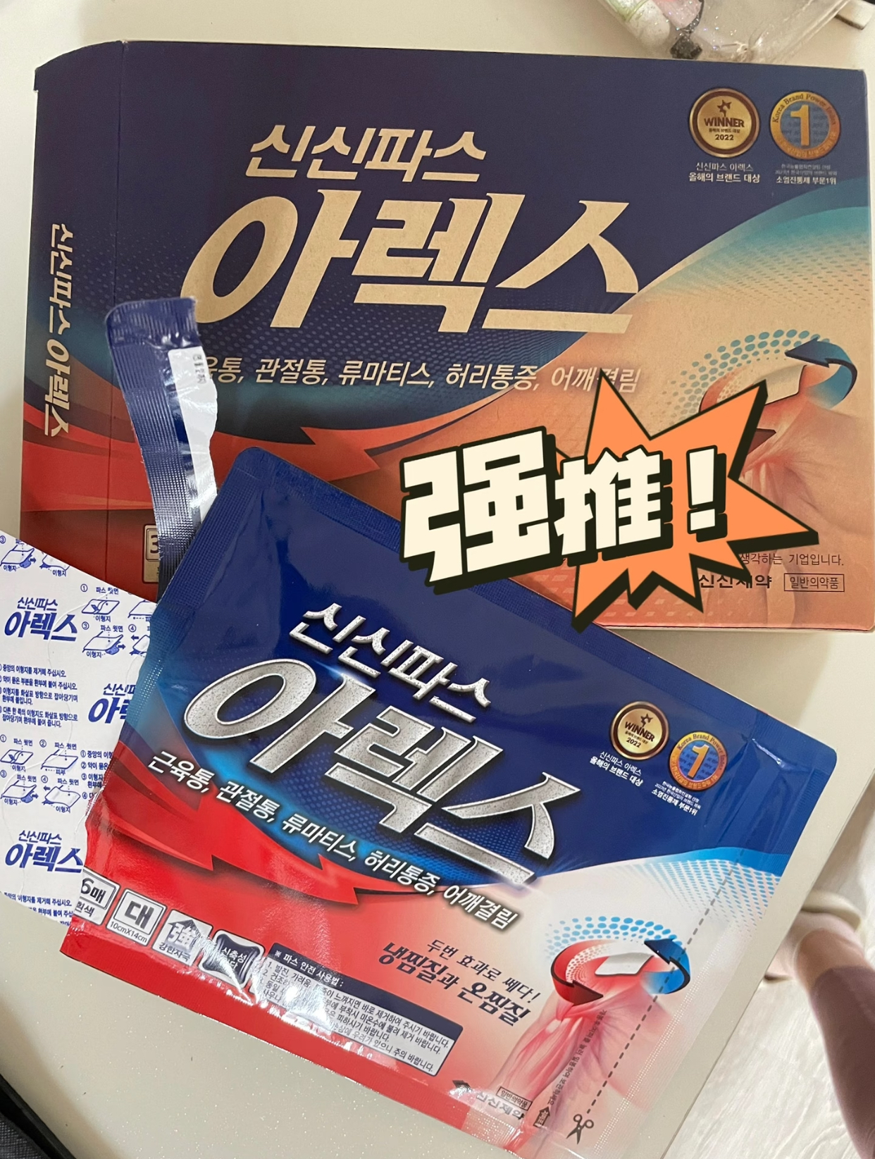 8fcf736121bca50c5332f38324f4bbd1