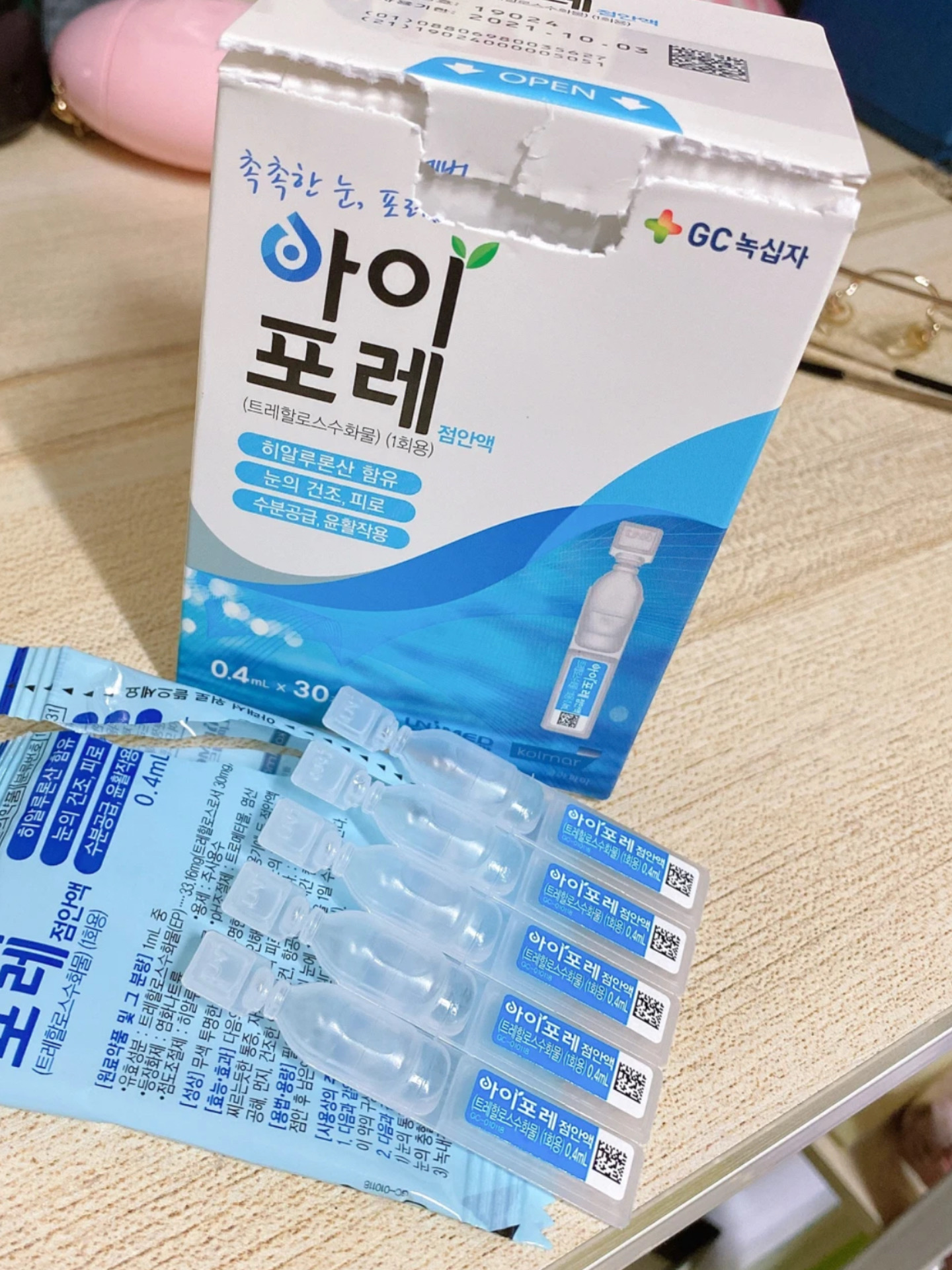 ca39bc01233d4bd1b2942df8f8751ba3