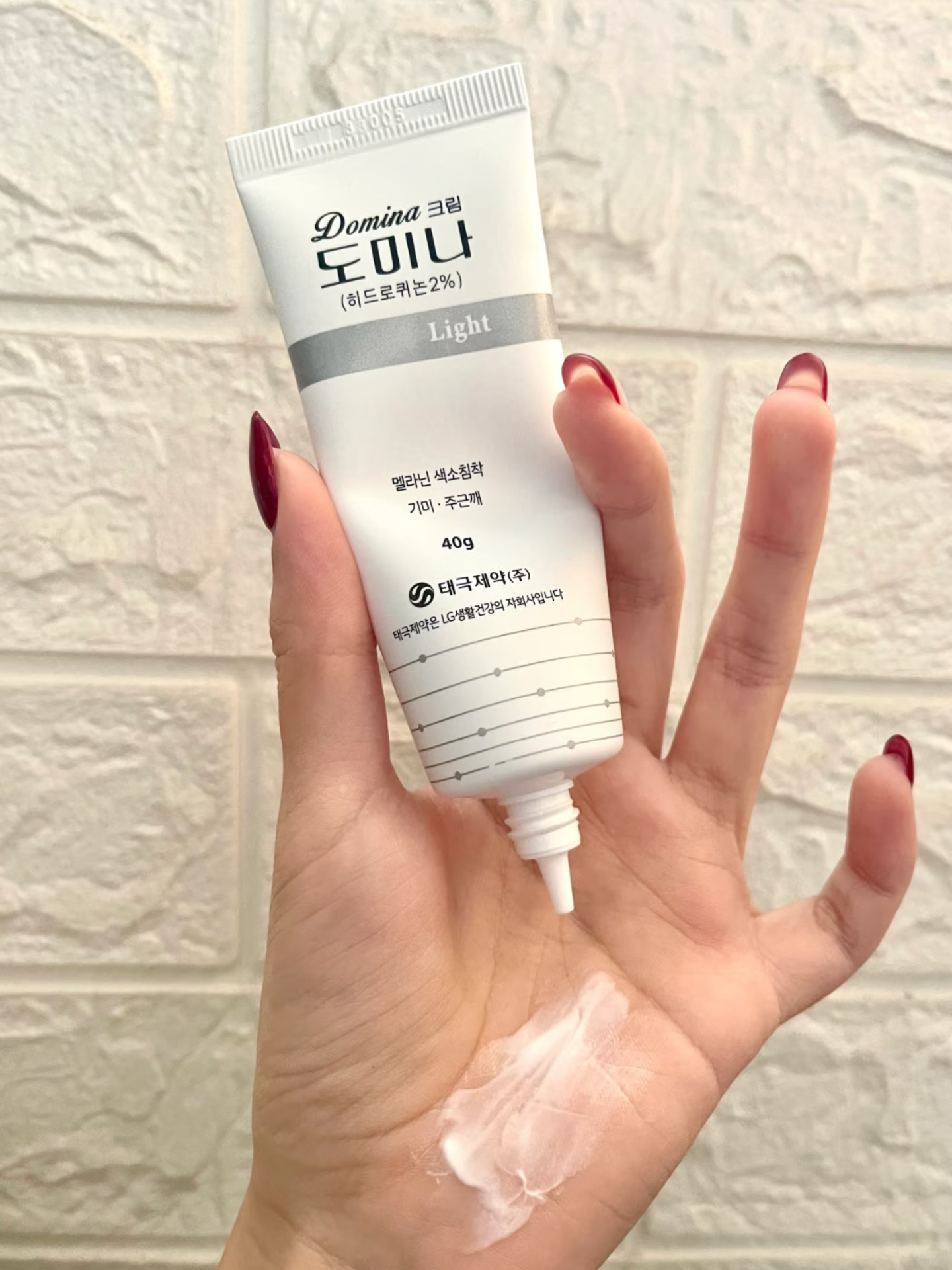 f9a9fd697cad855682536ecef3d8a07c