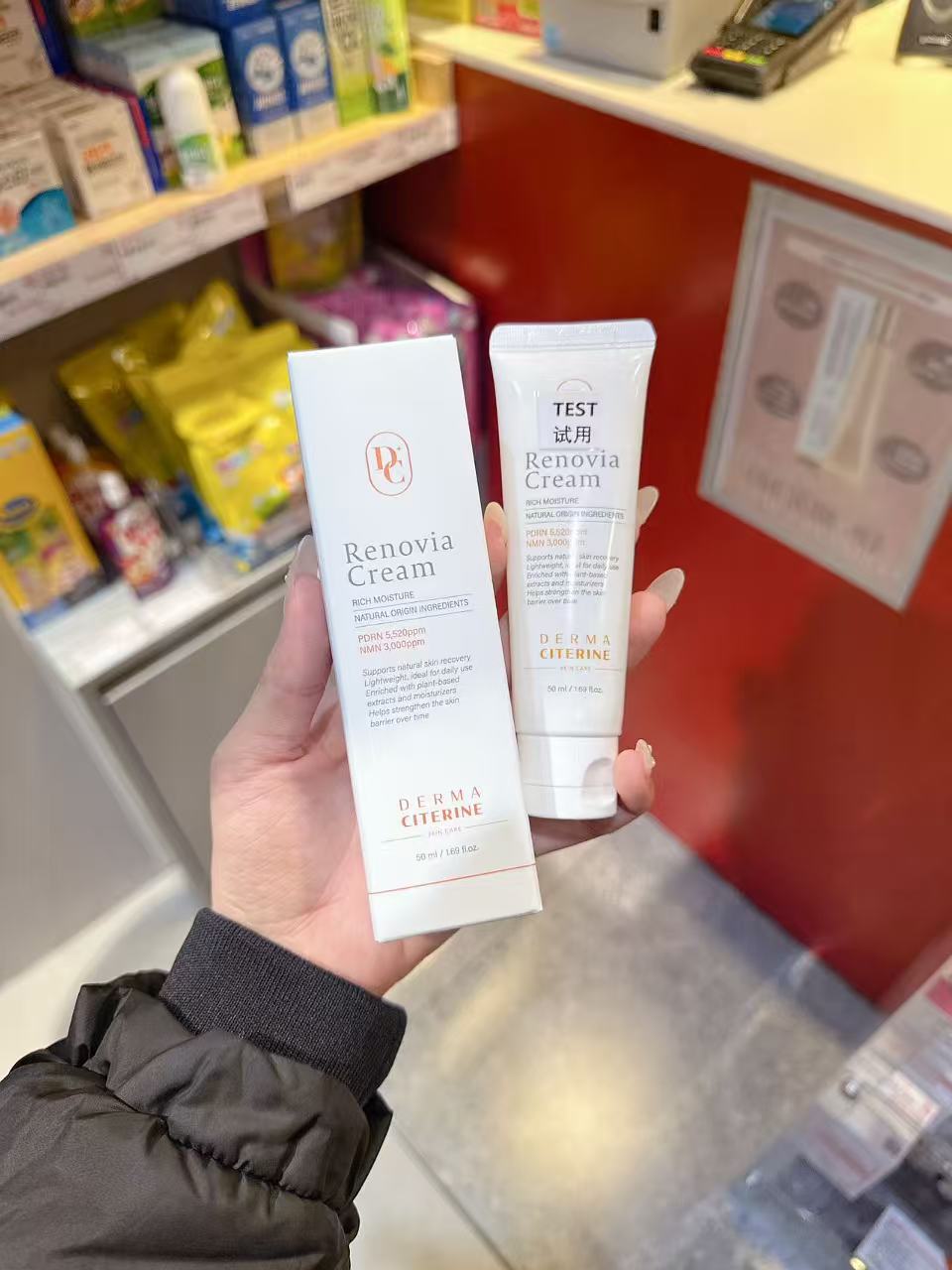 ff931501afeb37342373606f5f2a1e09