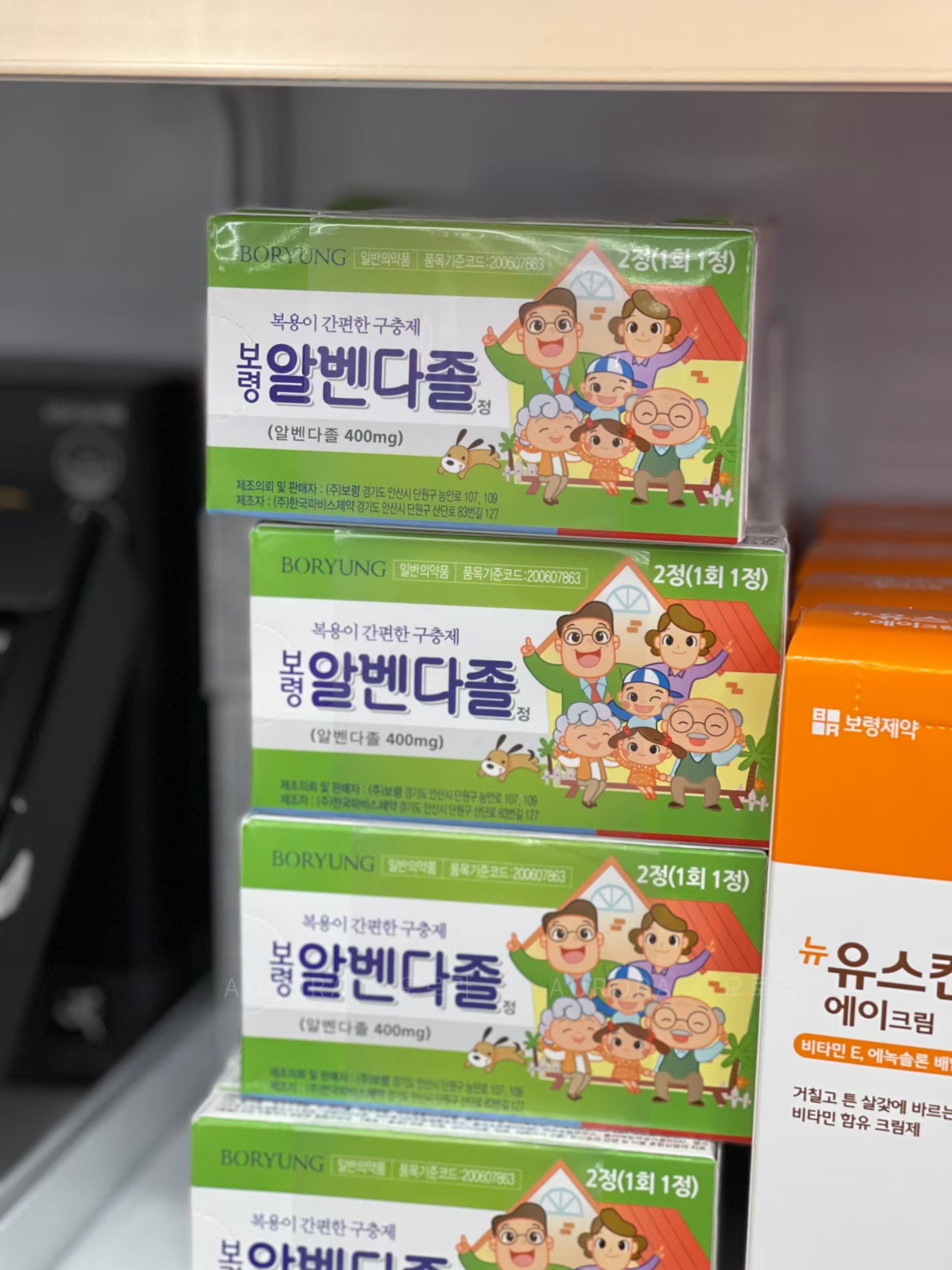 fd88479c025ec5fe900b28be6cf08b49