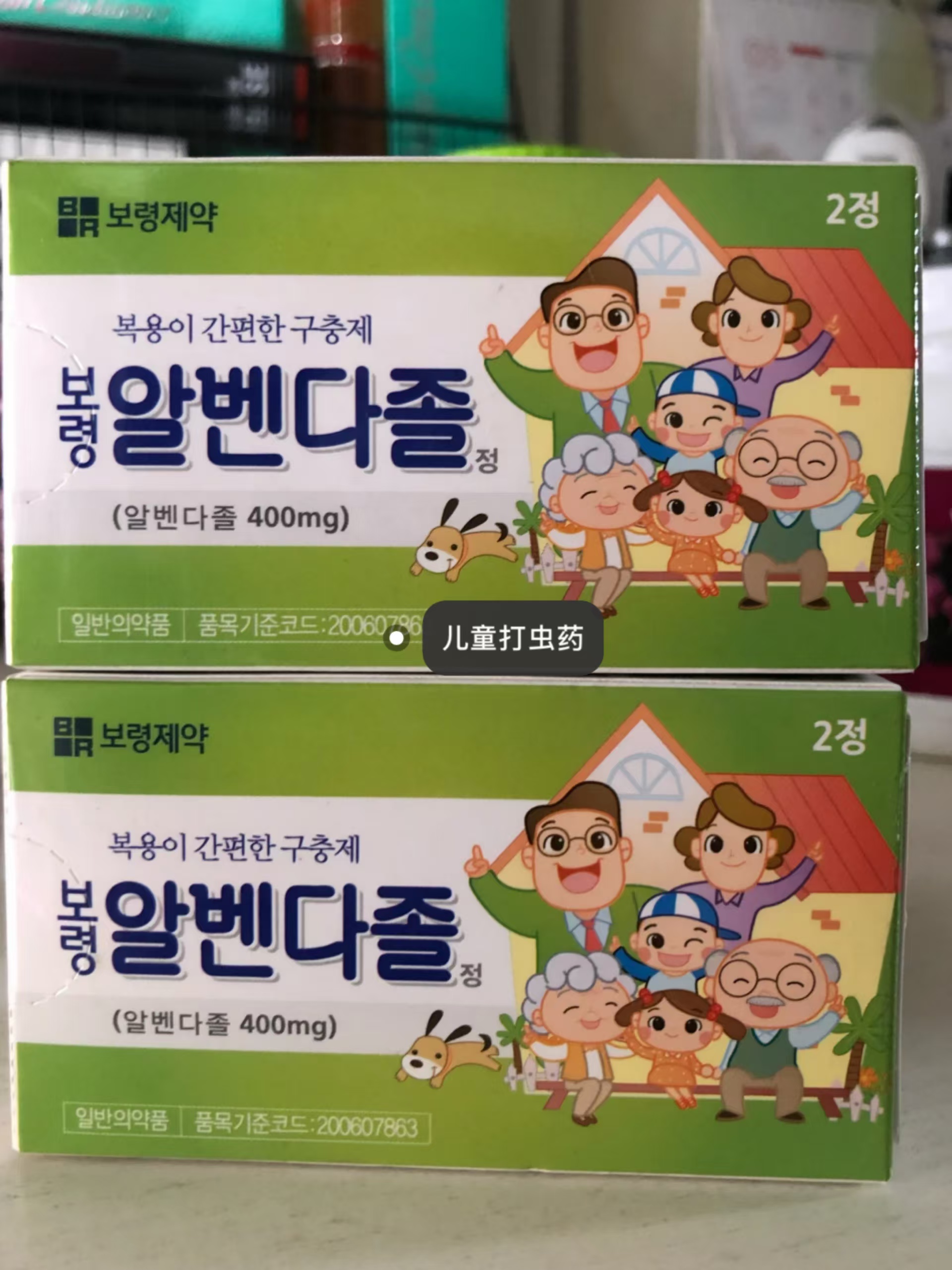 7161d9445c3544d8f2234a64b42b5799