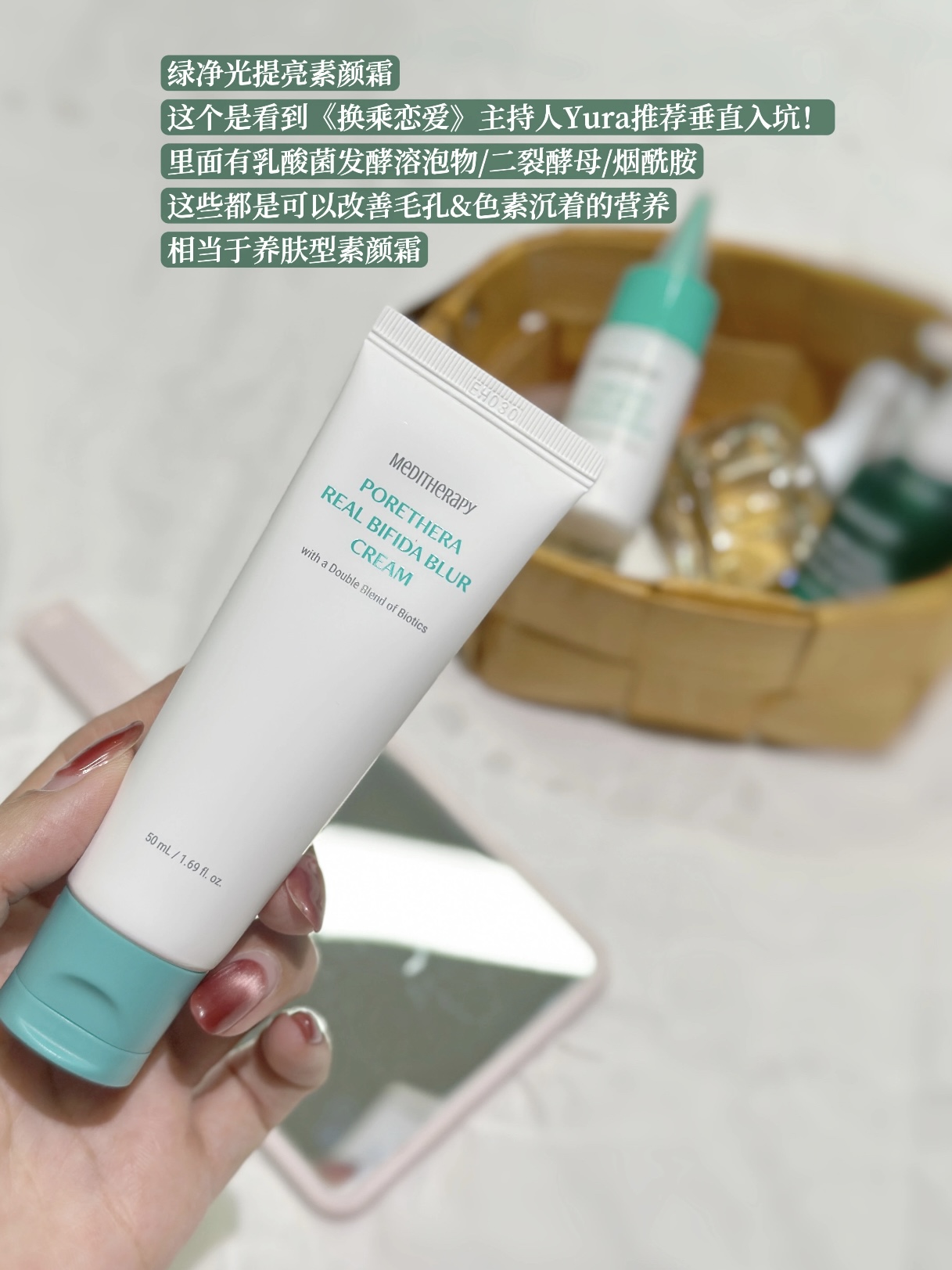 86fc984b6df1a05b2ed72038216d7921