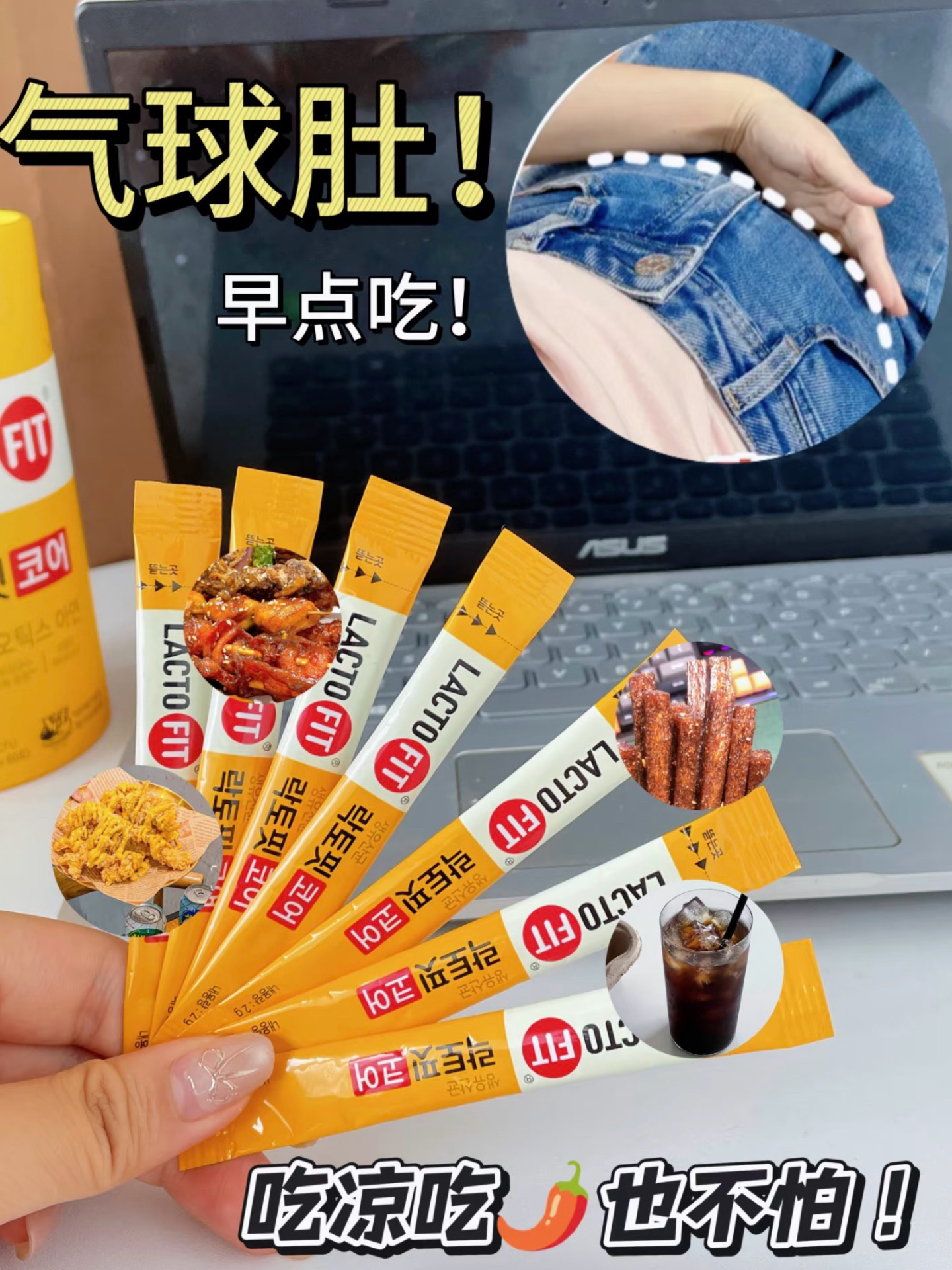 c5ed985e519918be6c5538ae6551103f