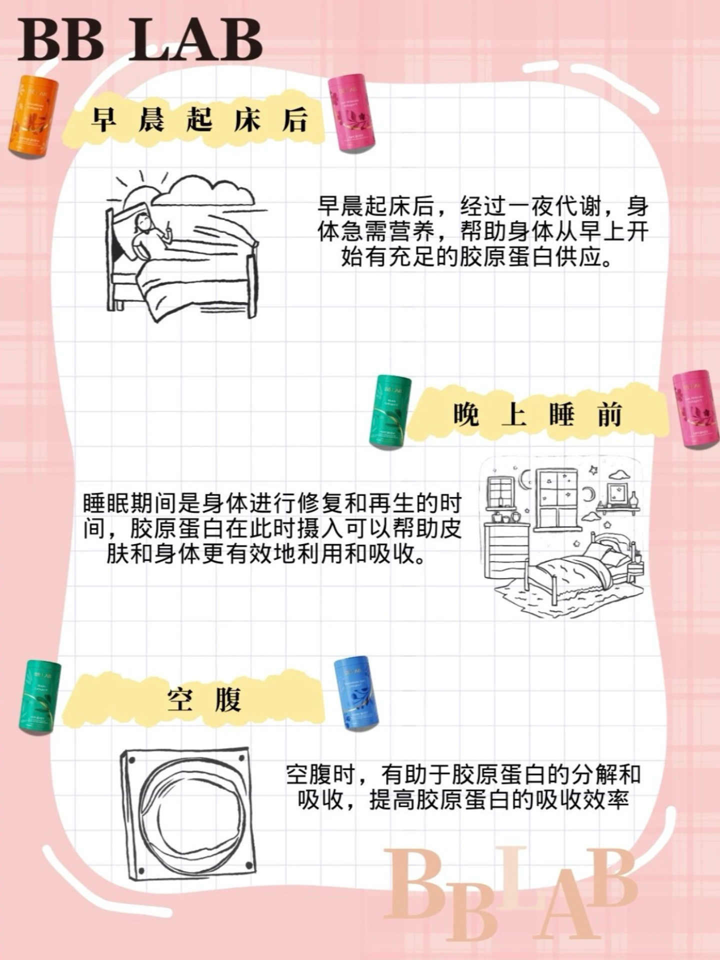 83a4cc6247a312c87b255282cfd37b61