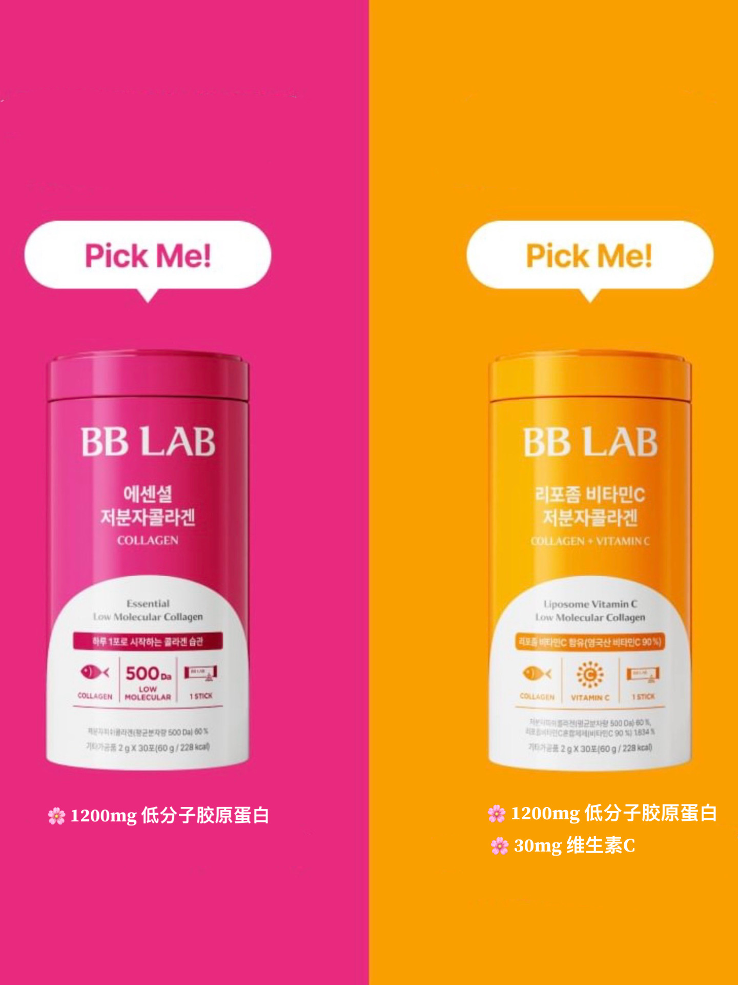 64a431168ecaf944ba7d8239f10959b5