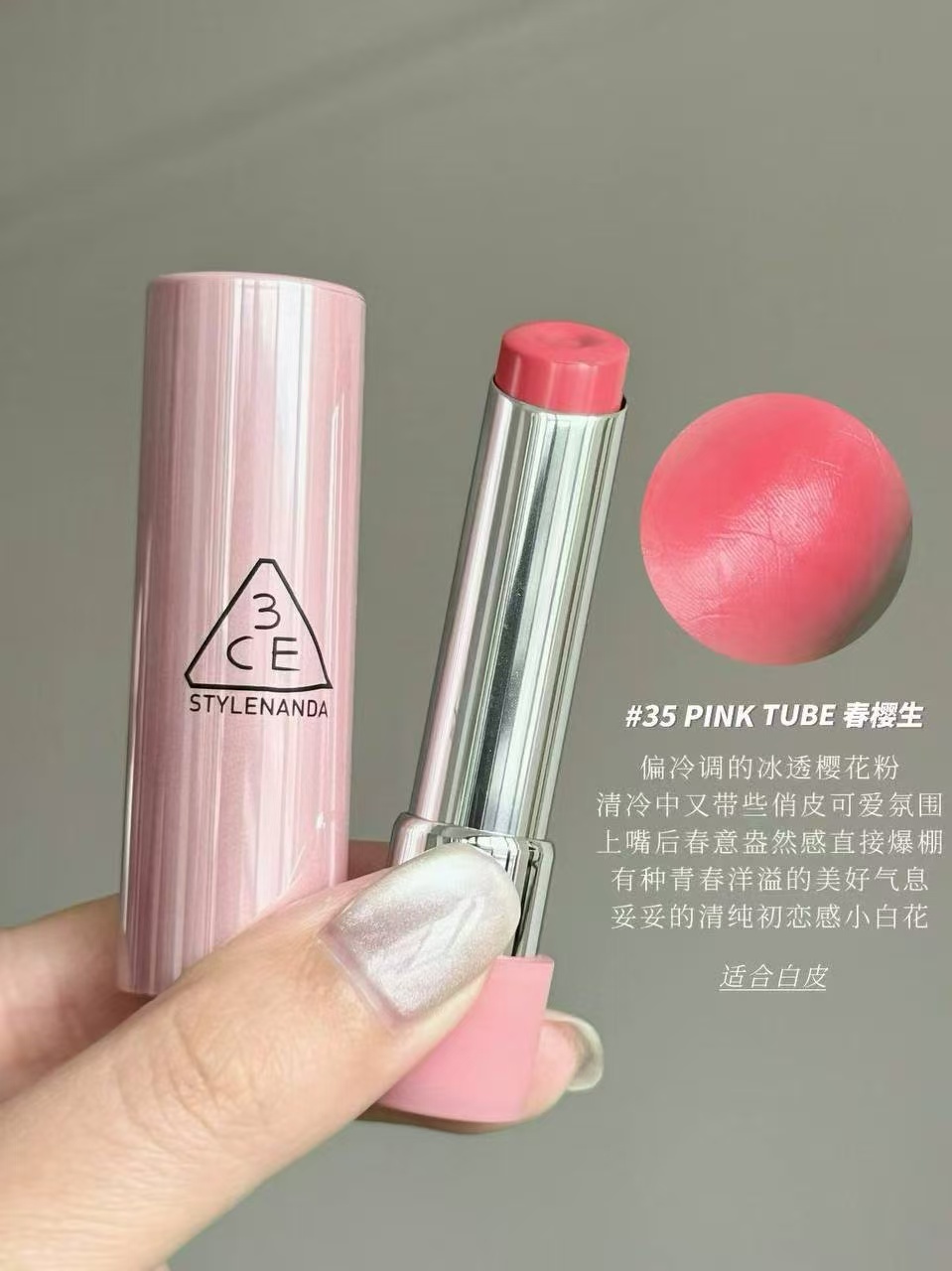 3be2217dbe5c38ac7c3cf69777f1898e