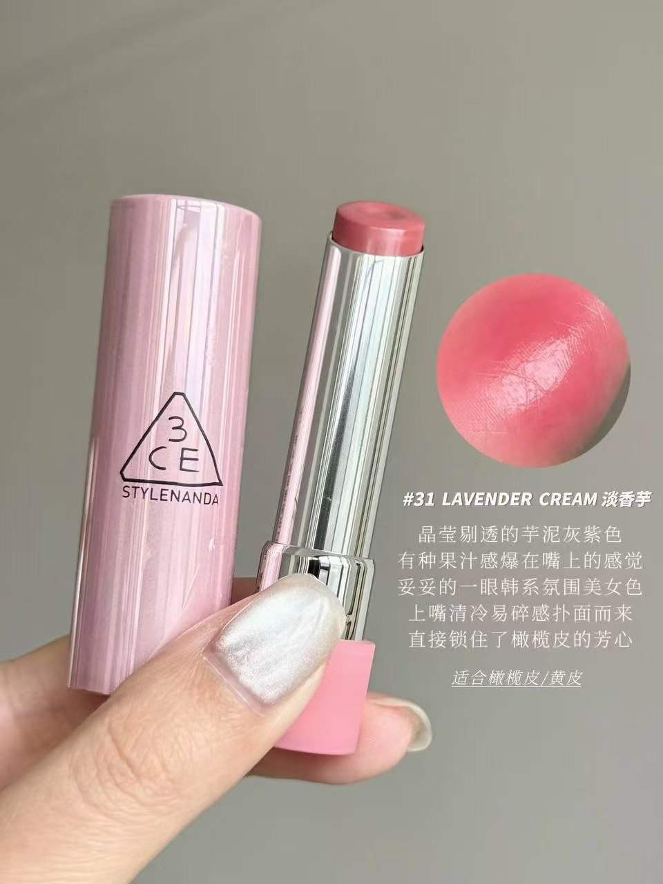 b557bc472ab77c50bff37226e6186484