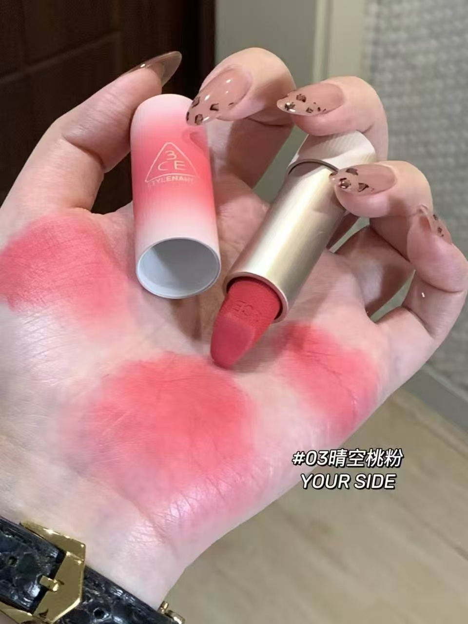 d0e0b9089a3a1e346a7a8674666d096c