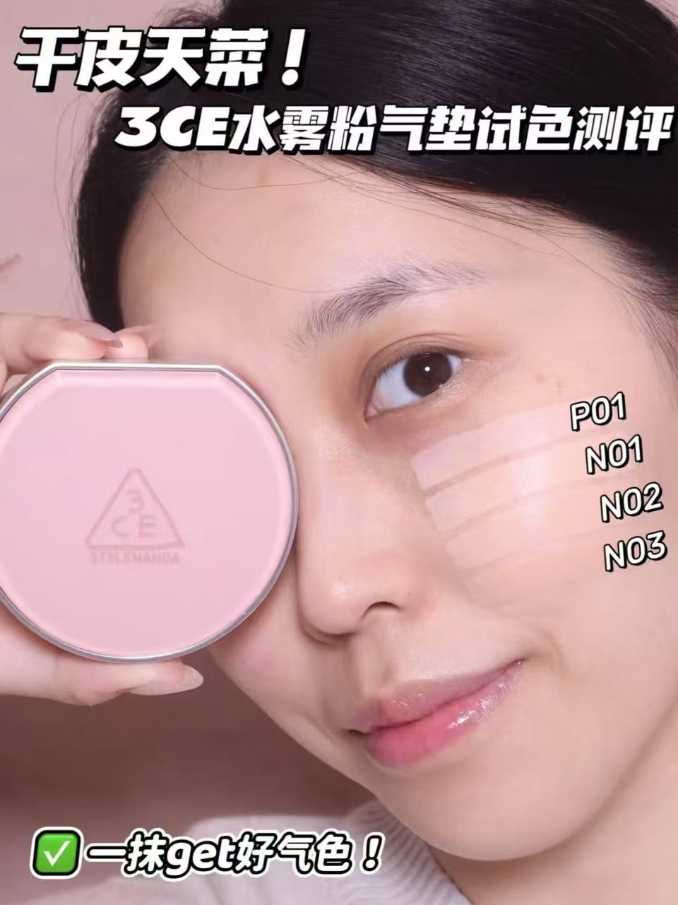 71bdd6cc9c908a8ec75a9ef562ca046b