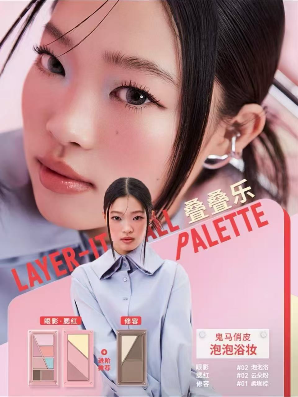 f16d86b3a5698f4f0335b4926e225e40