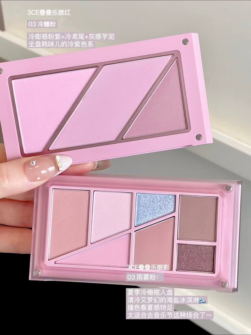 e746d5beeab9d8770181145e903f799d