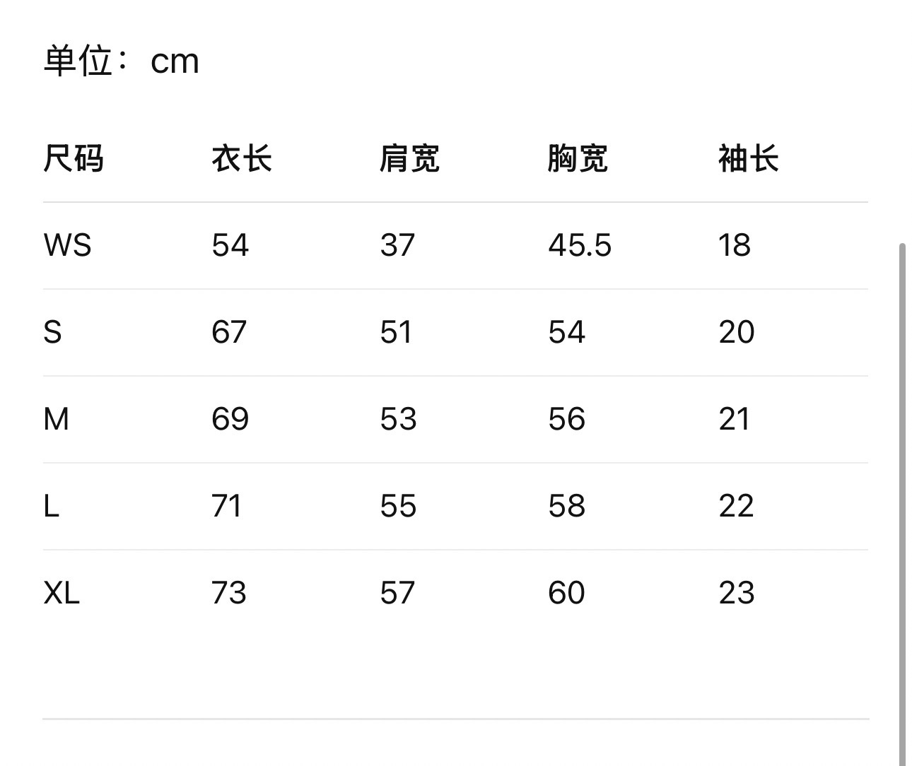 8a554b26a52272c317aa687673d9ba05