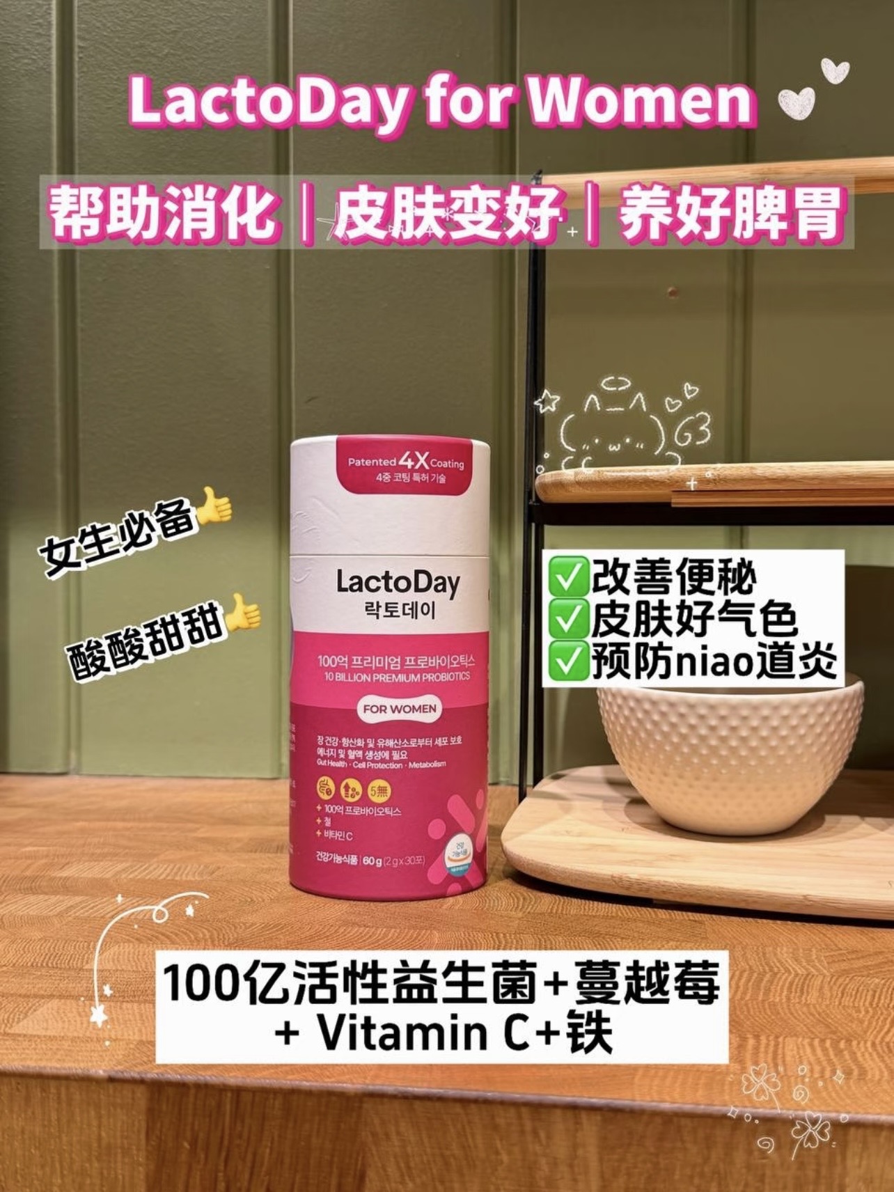 fa8a049cc2ce8929f1bb75c22d30d507