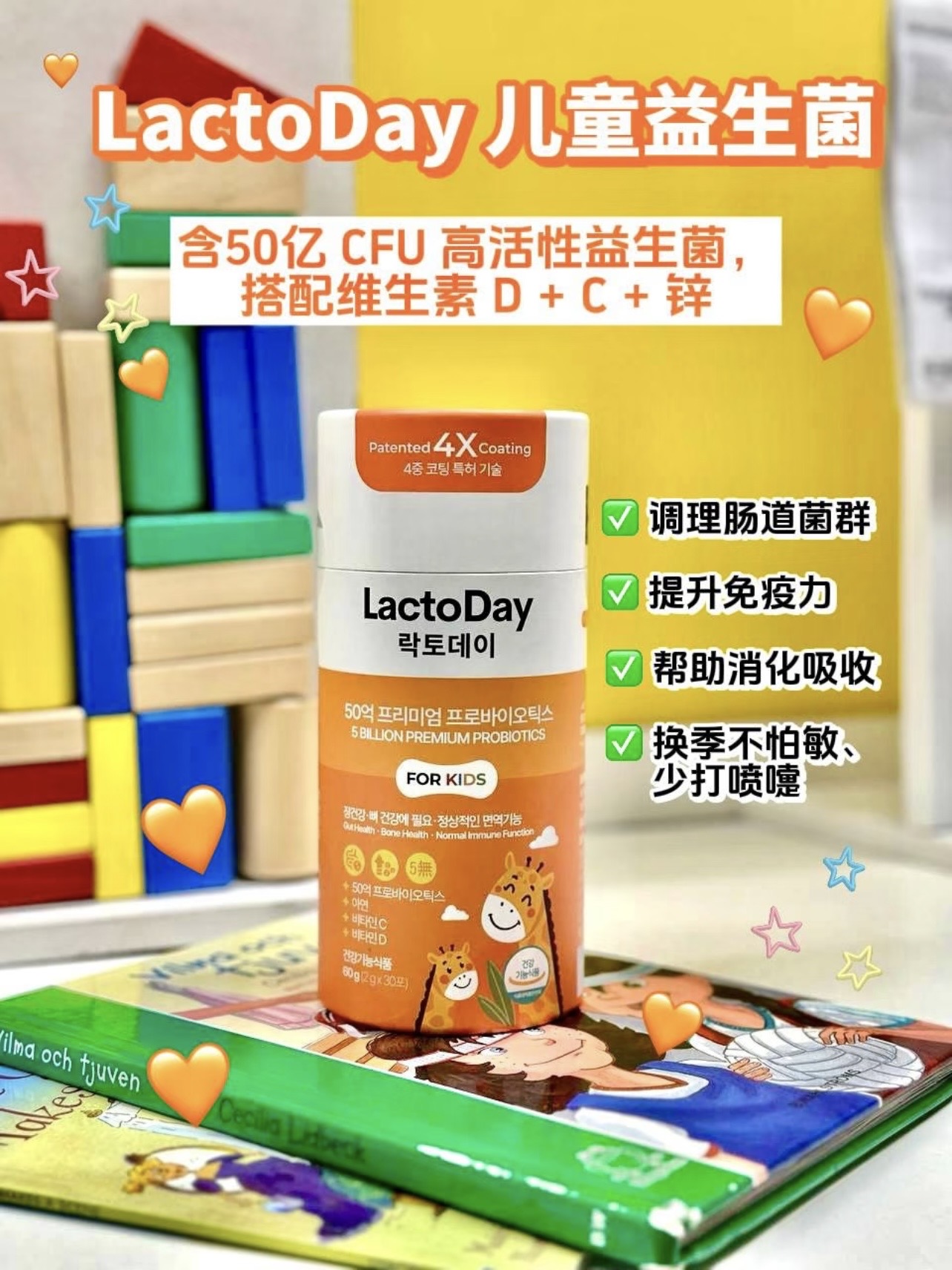 c608e11b4dad4e3ece27e03230c81e09