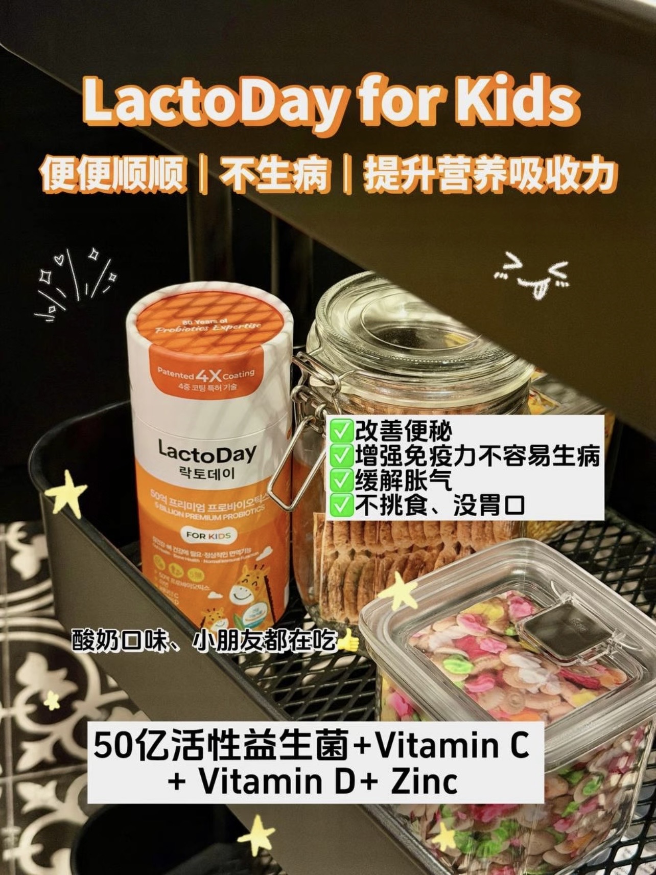 d2f497af892ad001e9c1a9e5fe9ddc45