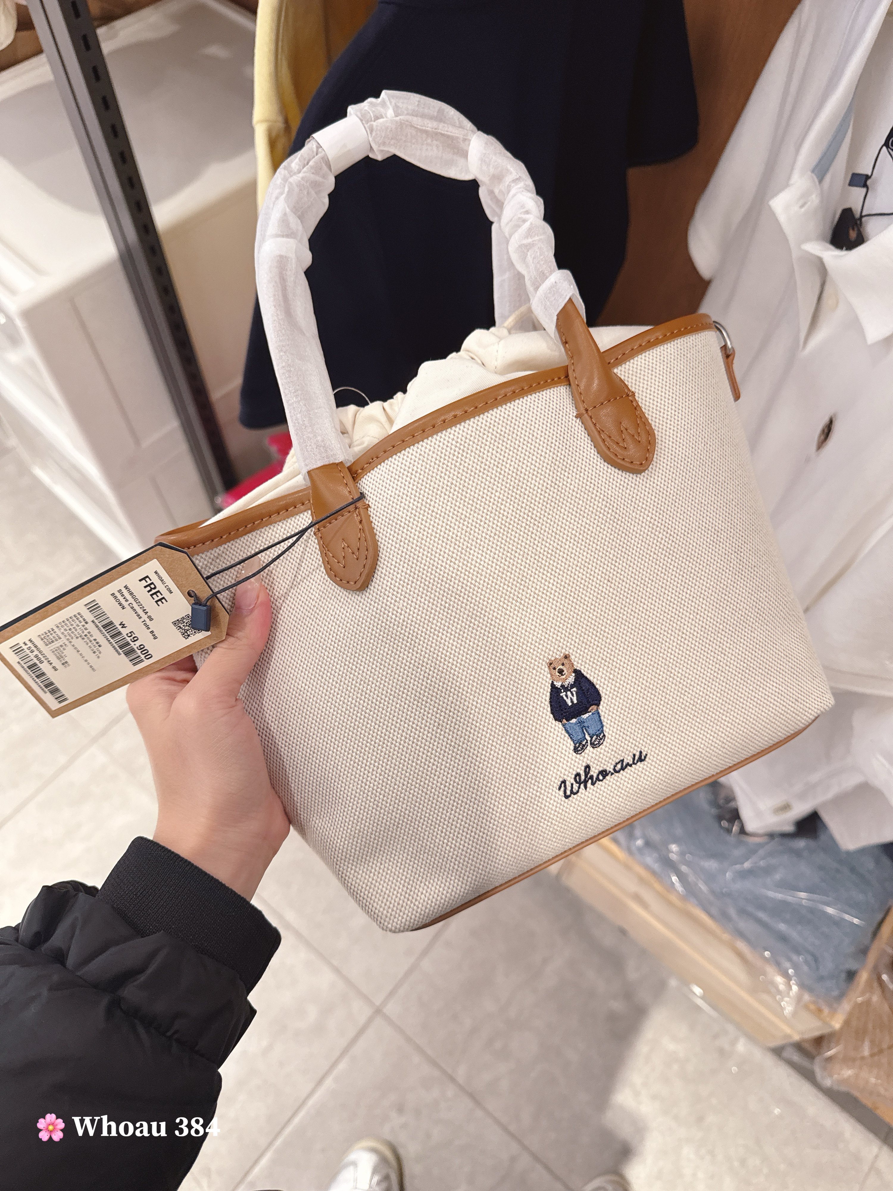 8f39040ac9615a2165762241a3272011