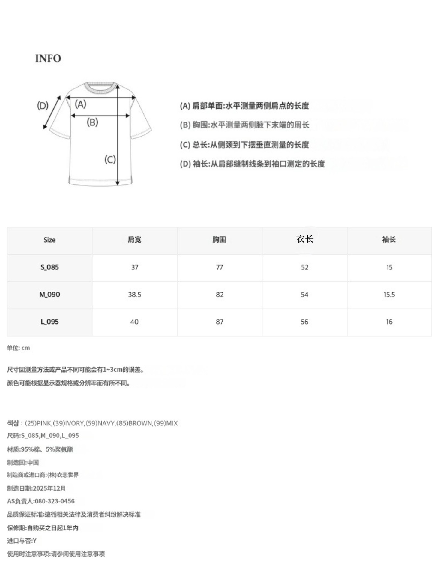 f50aab730ffbe0921649d53503734ae5