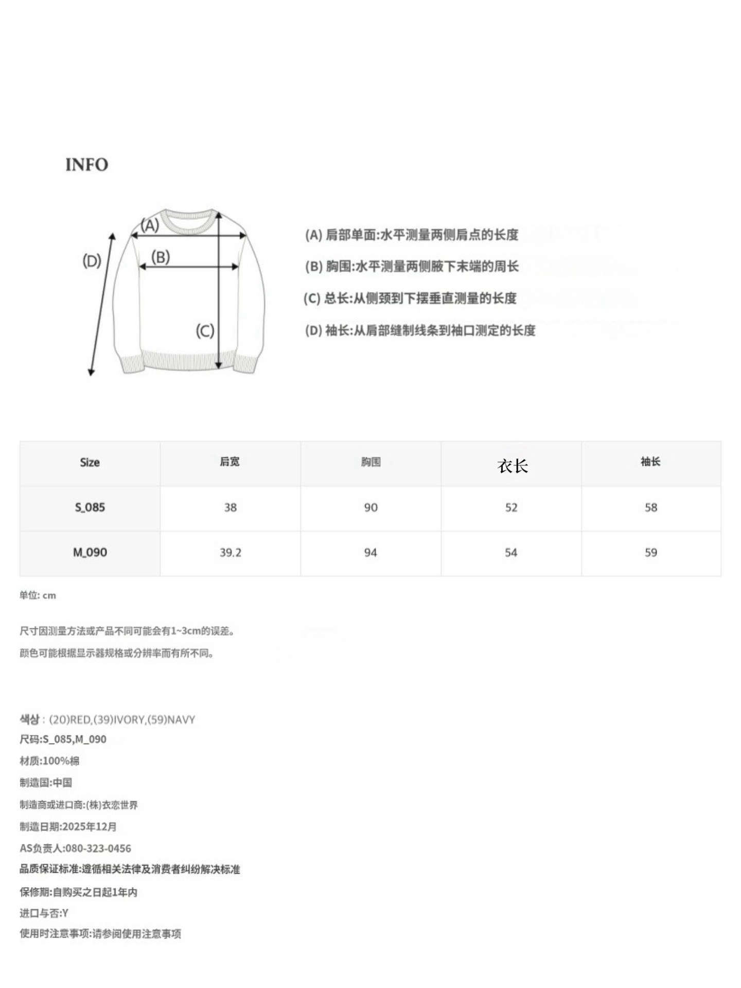 6bec893ccc09bc6f3a6b093d202bc94b