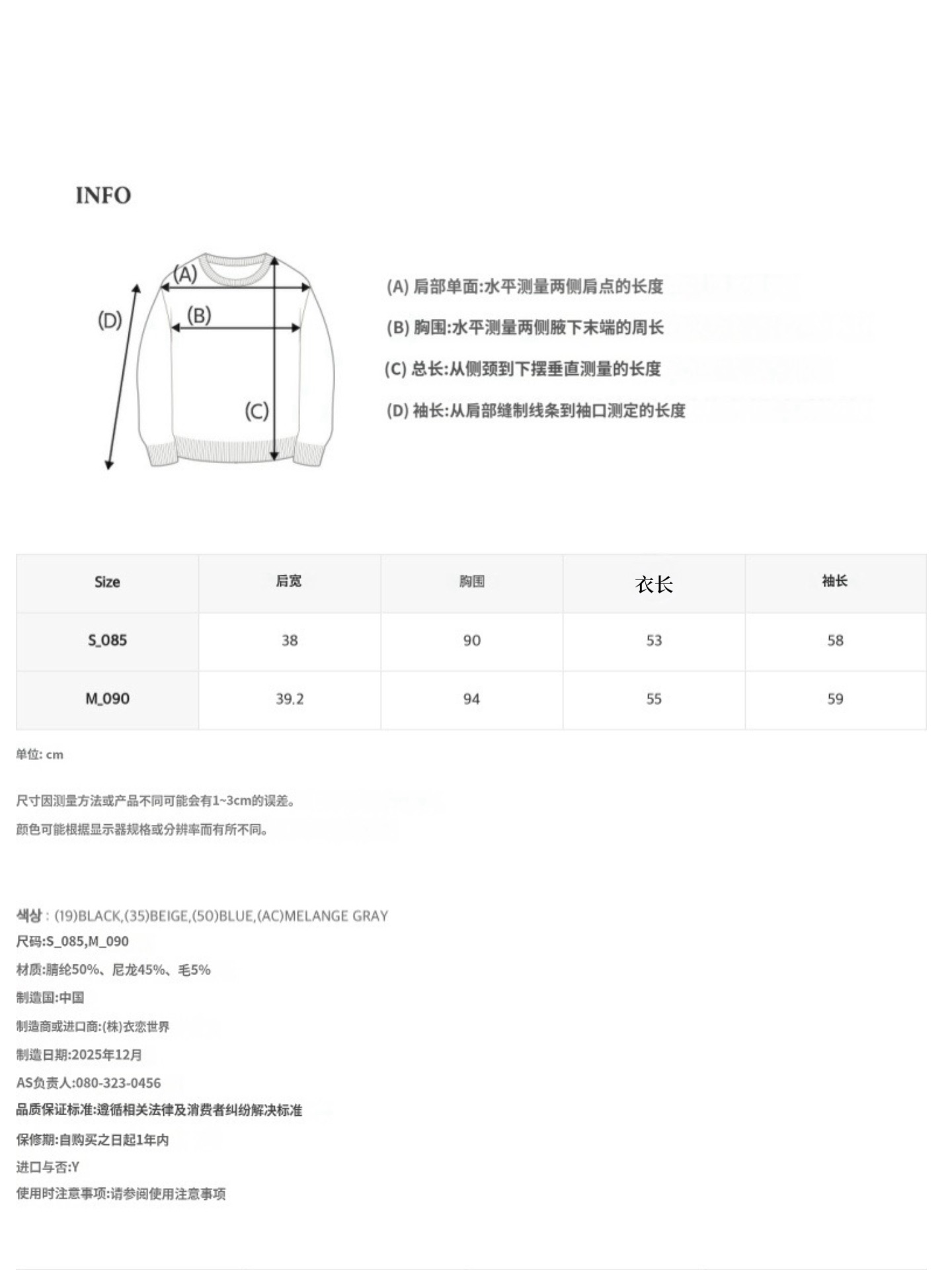 b5a02ce1b5e04f46b16c5ef2aaa61414