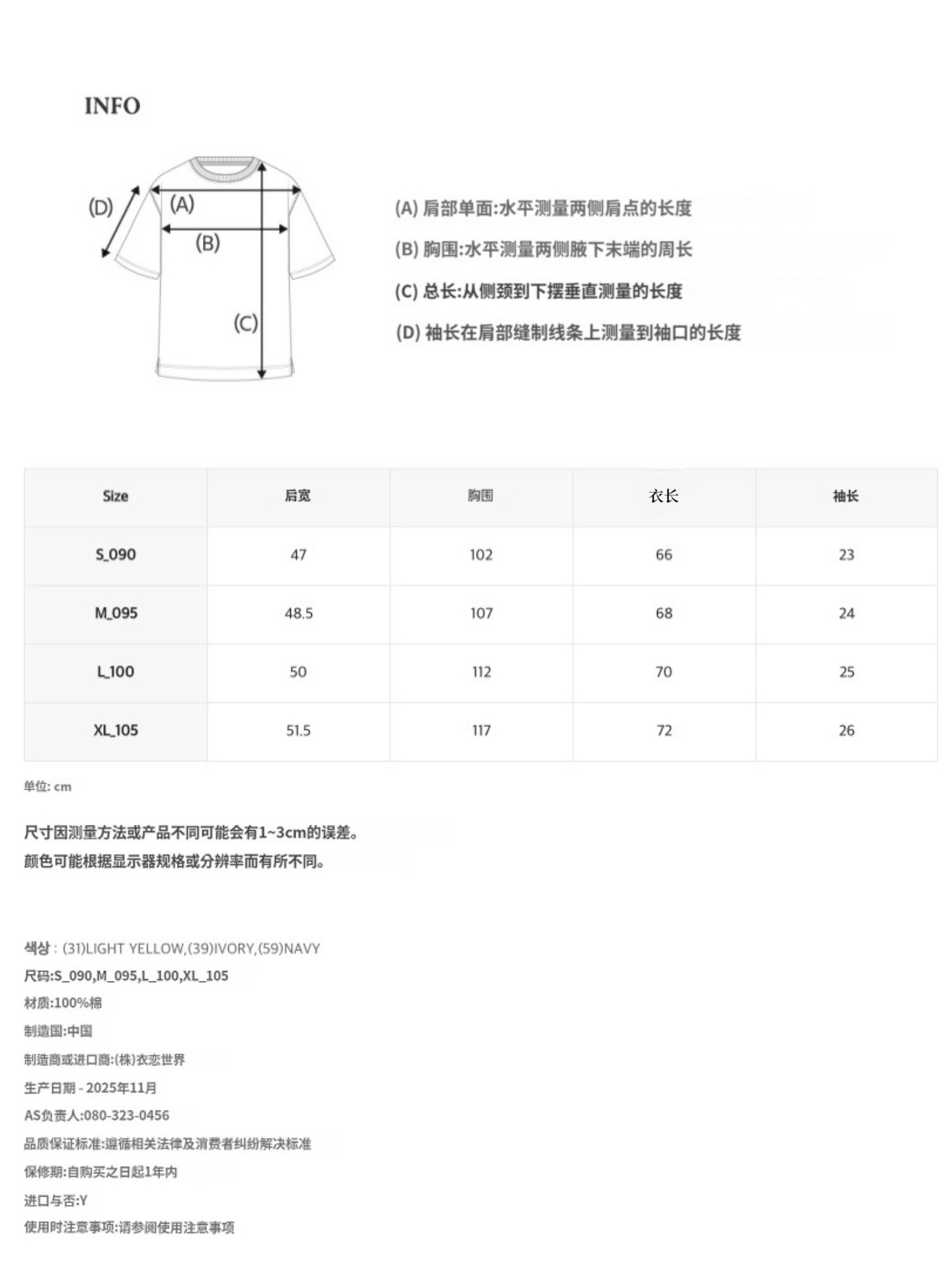 3721b3076951b11dba0f43062f57d305