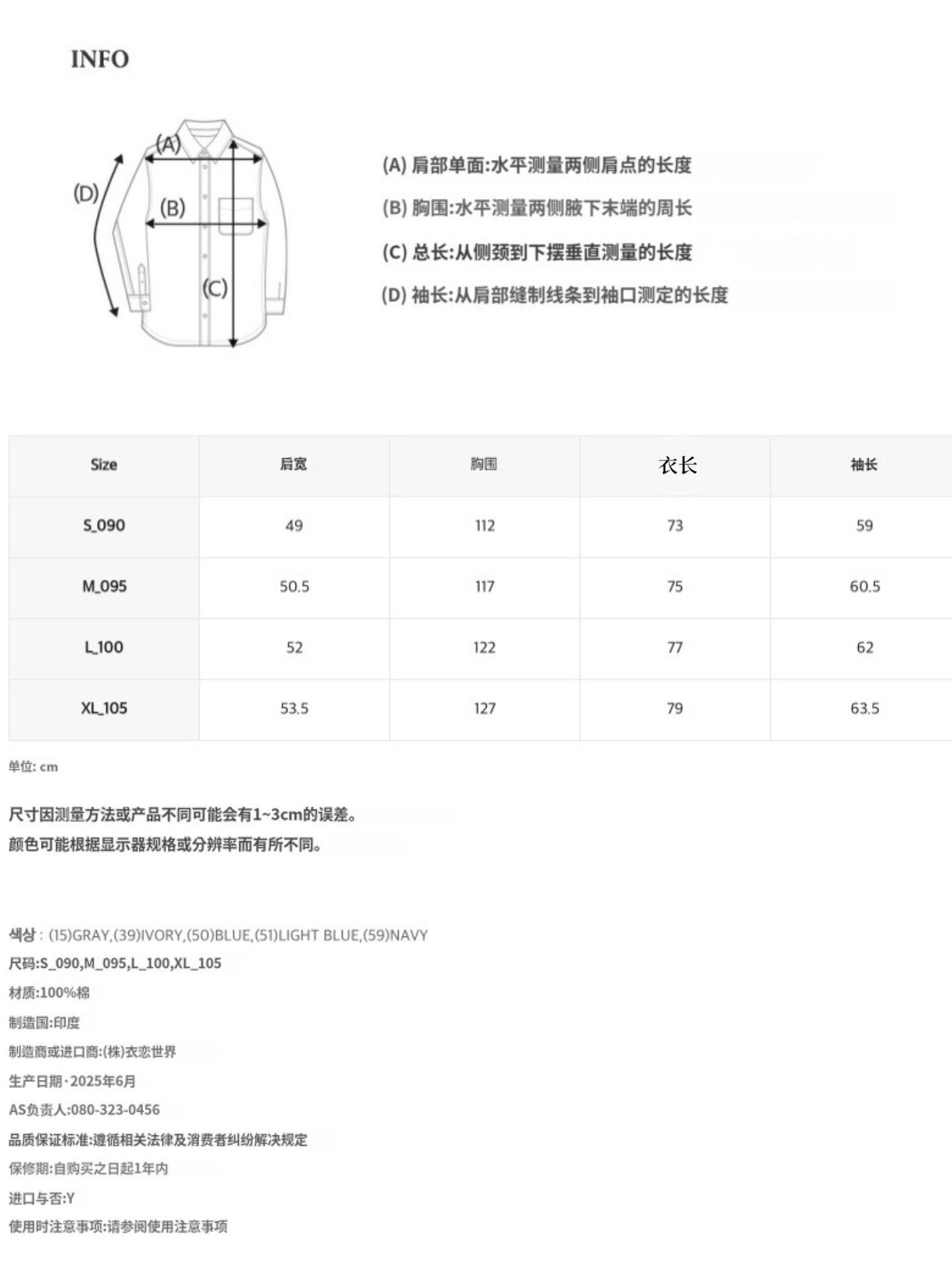 53ff86e0defde084586d7dcb47ade241