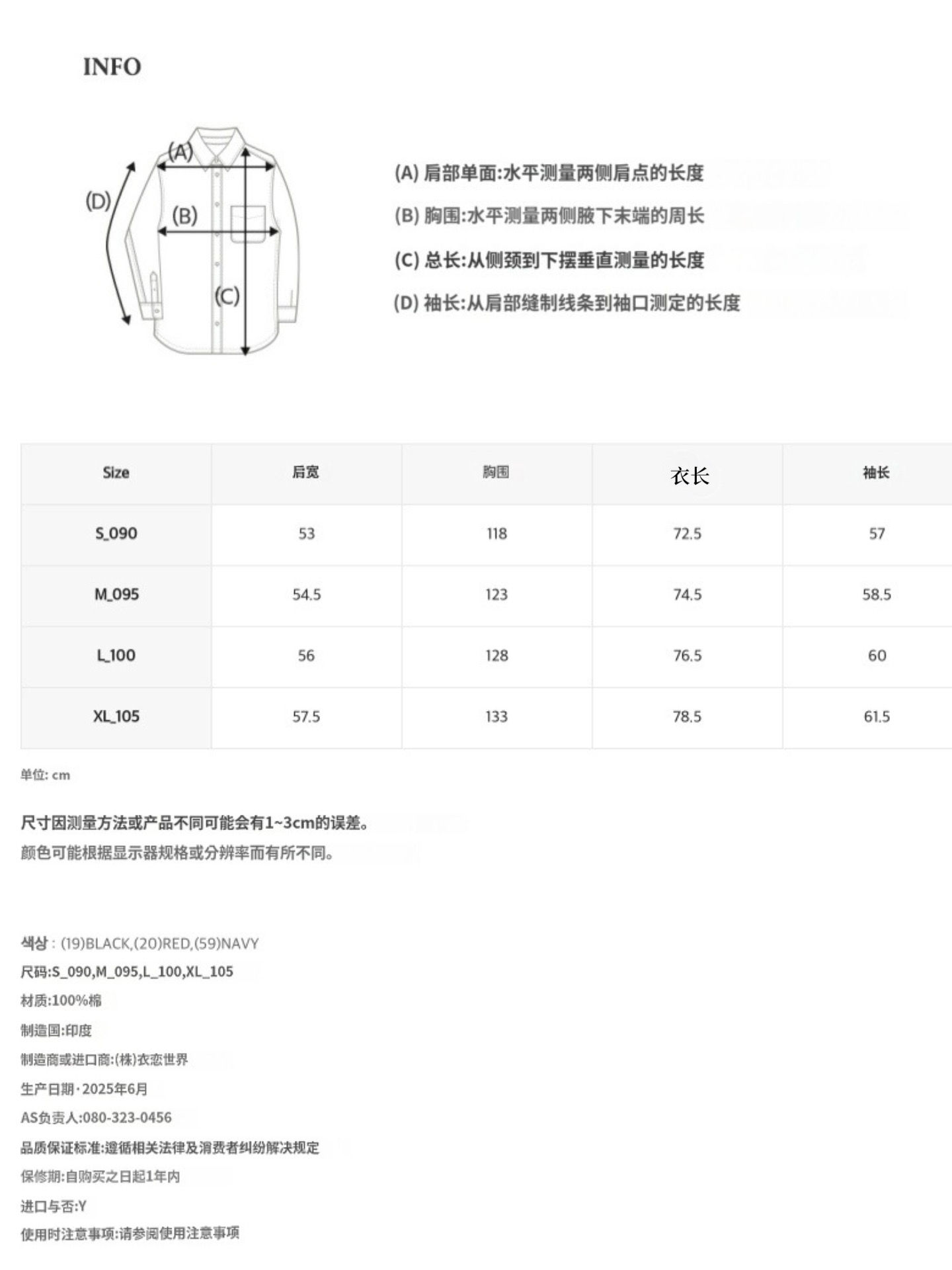 c1111027b417c2f7130abebcc73d76eb