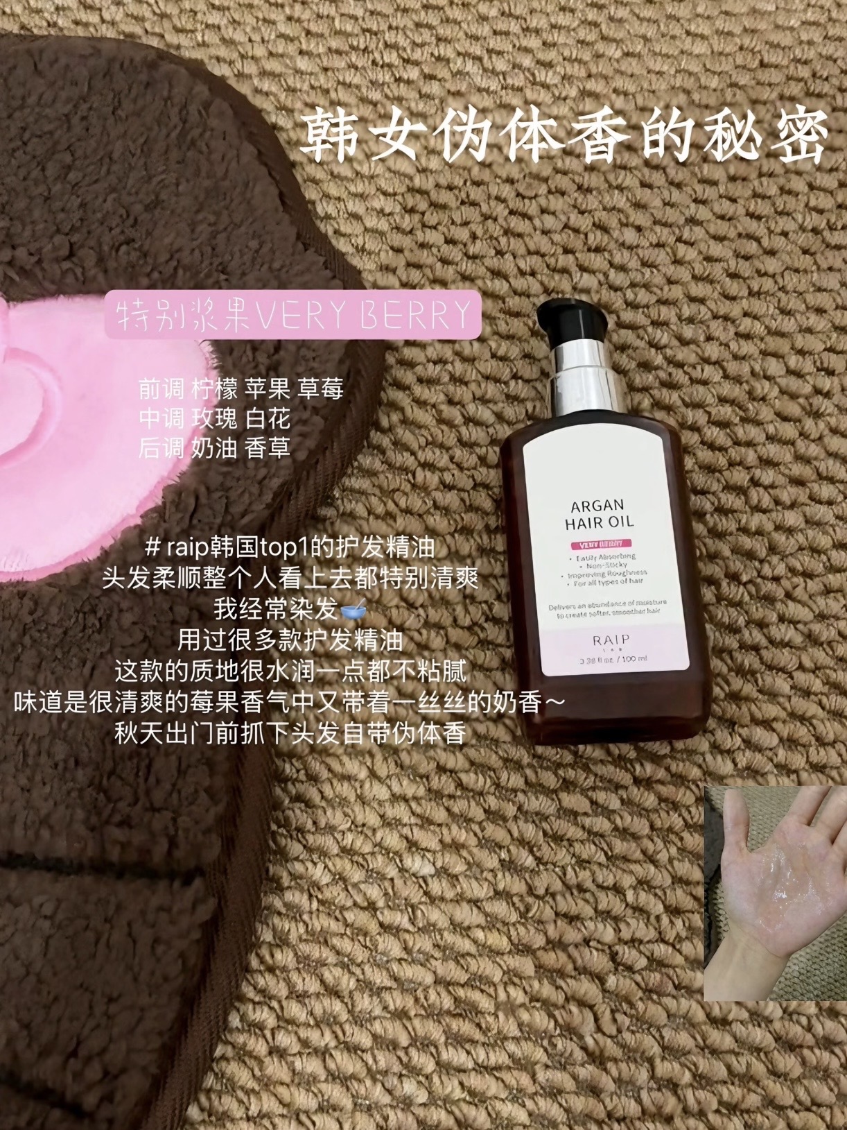 21605931f78910c97faac0569391c166