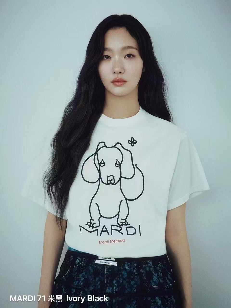 05333042586fc250263fc07747d02e35