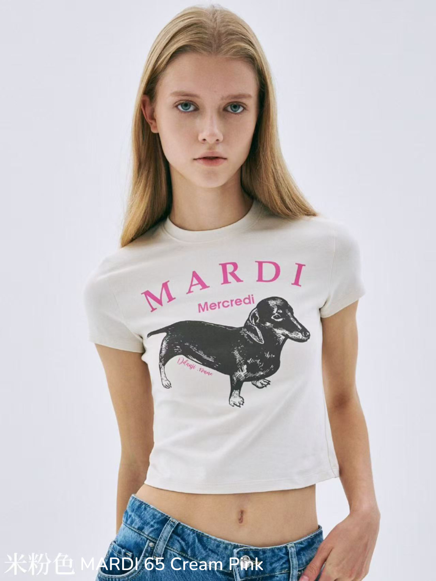 0442c5cb65dbfeac01fbc54cdfc0945d