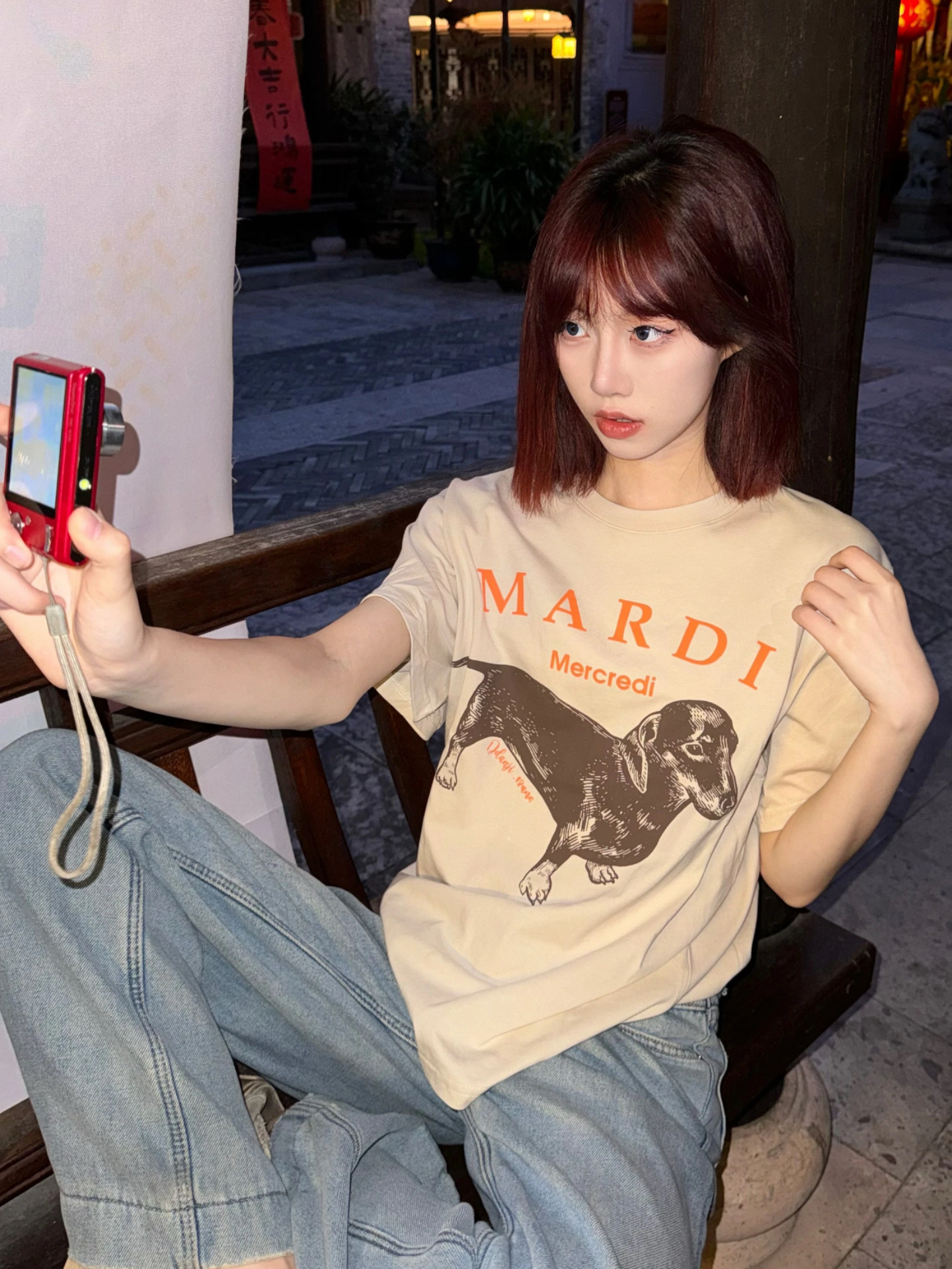 f107c6279a1cc9f5f423442b5200a0dd