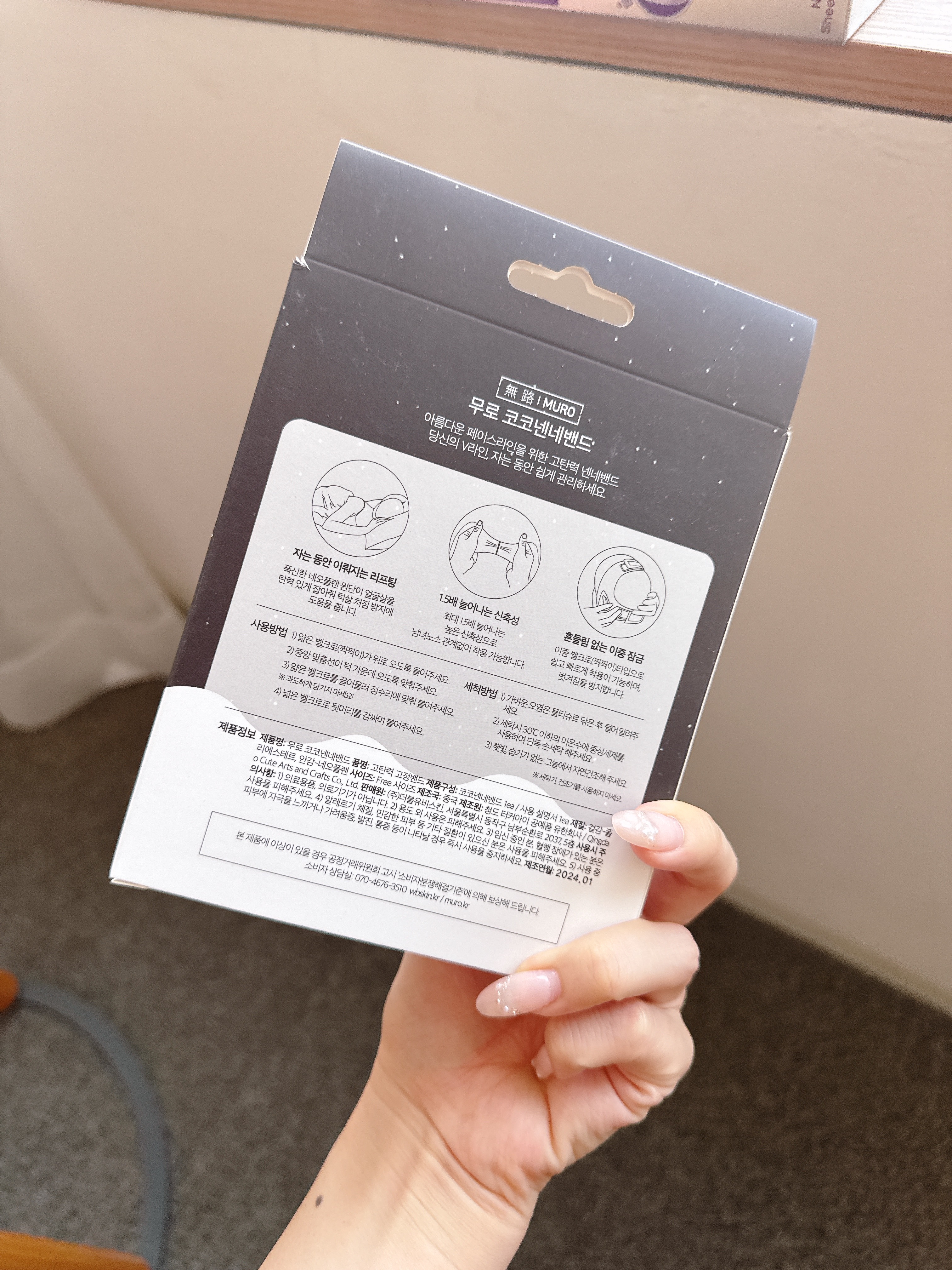 12ca3e7c9c6d571eec1319c12245083c